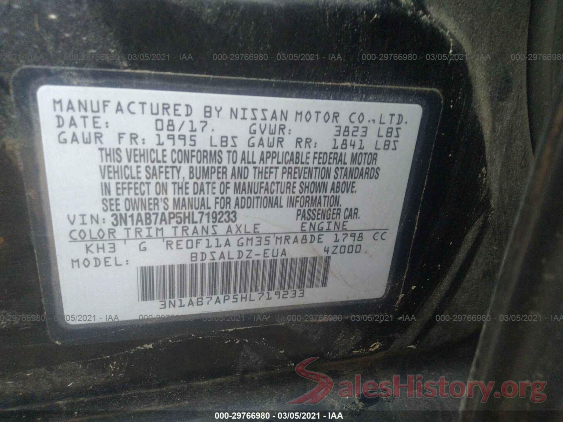 3N1AB7AP5HL719233 2017 NISSAN SENTRA