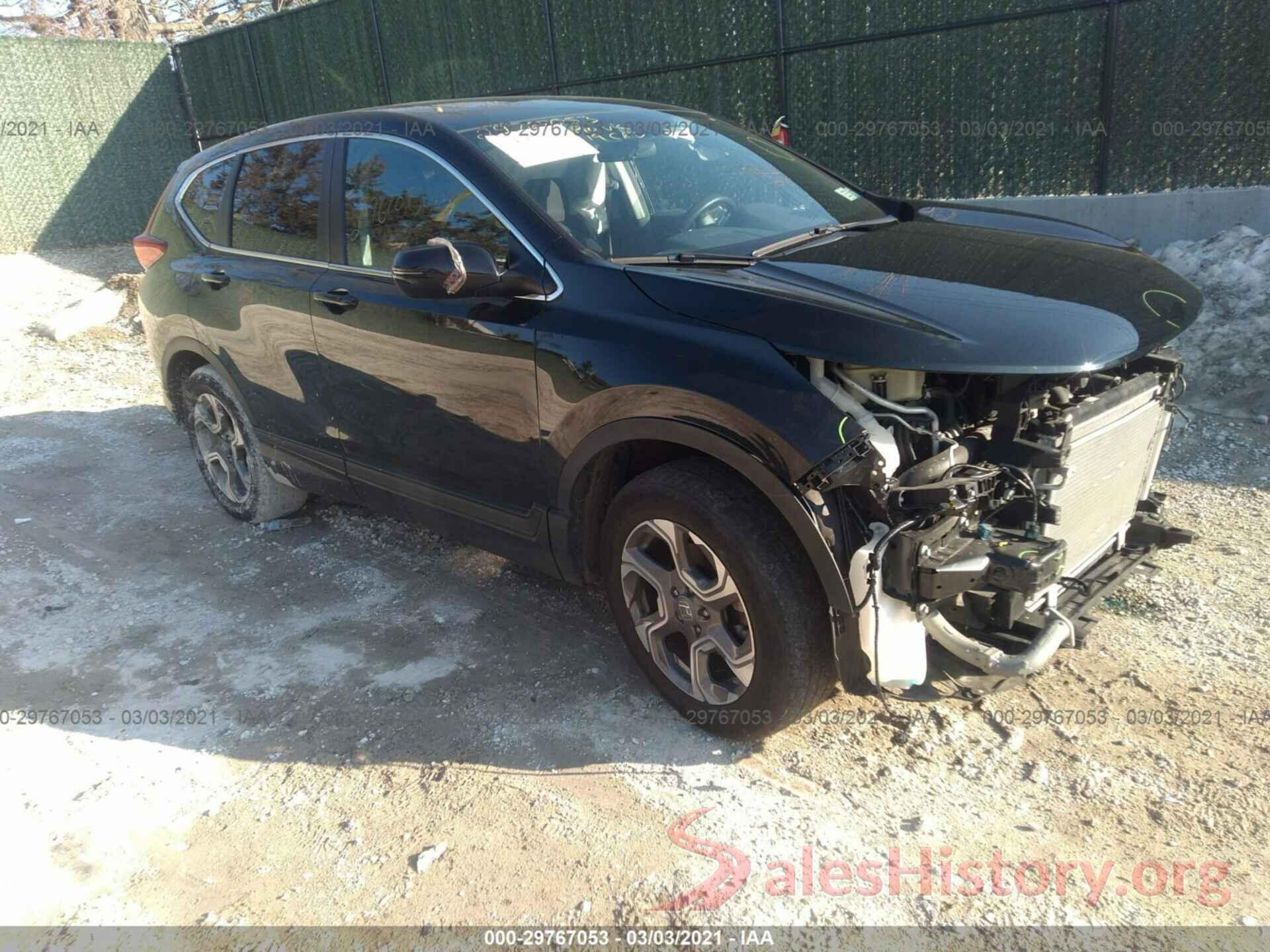 7FARW2H57KE038853 2019 HONDA CR-V