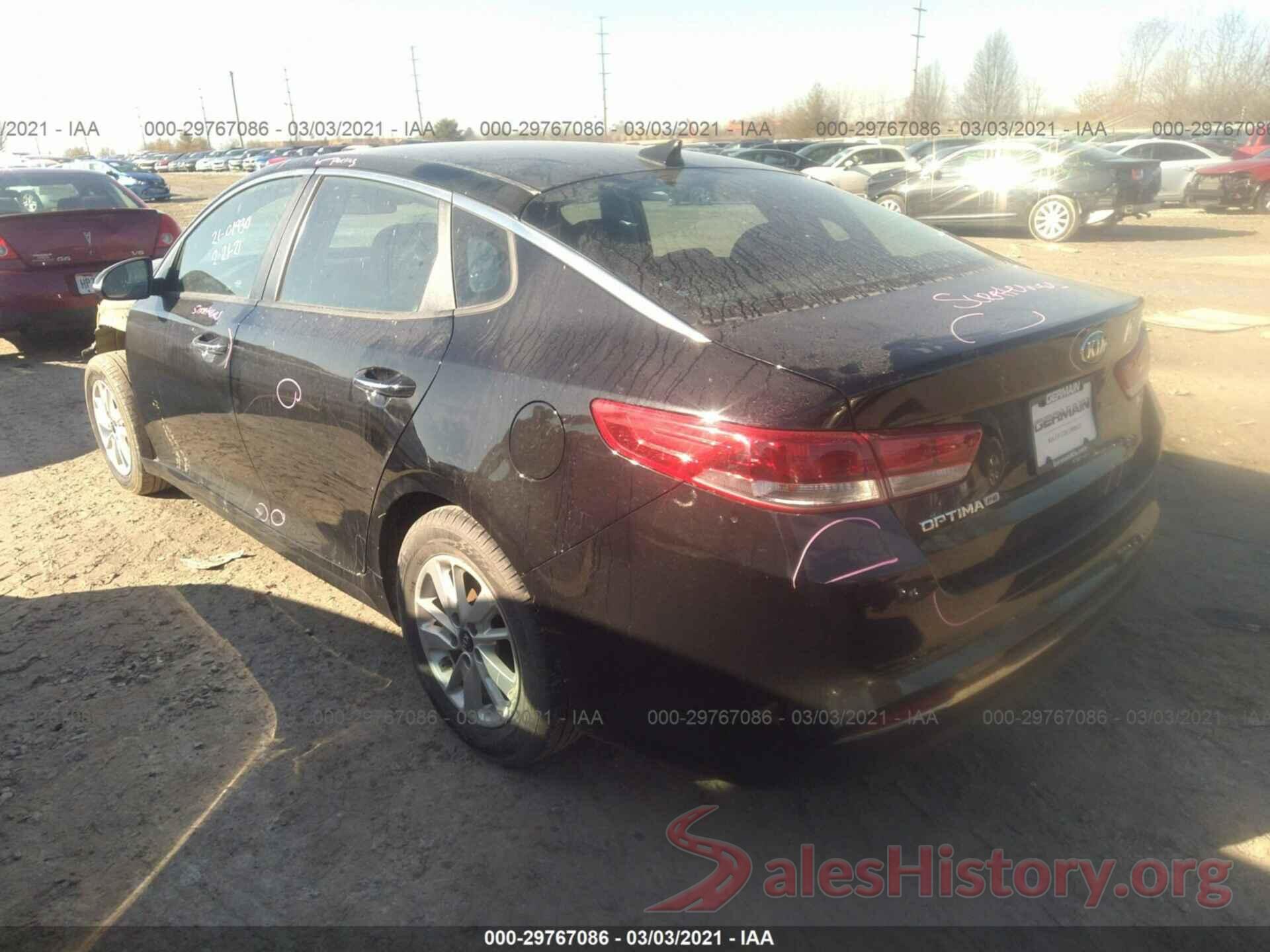 KNAGT4L32H5131624 2017 KIA OPTIMA