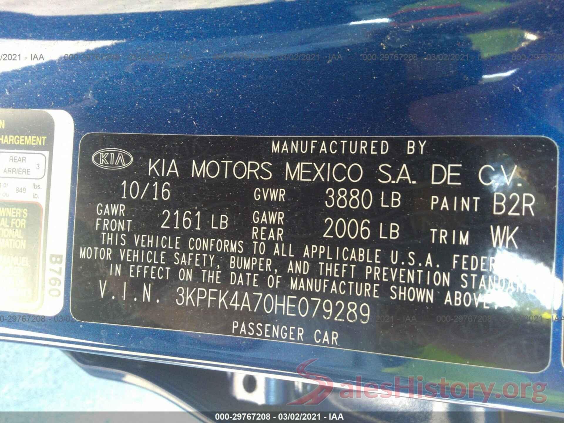 3KPFK4A70HE079289 2017 KIA FORTE