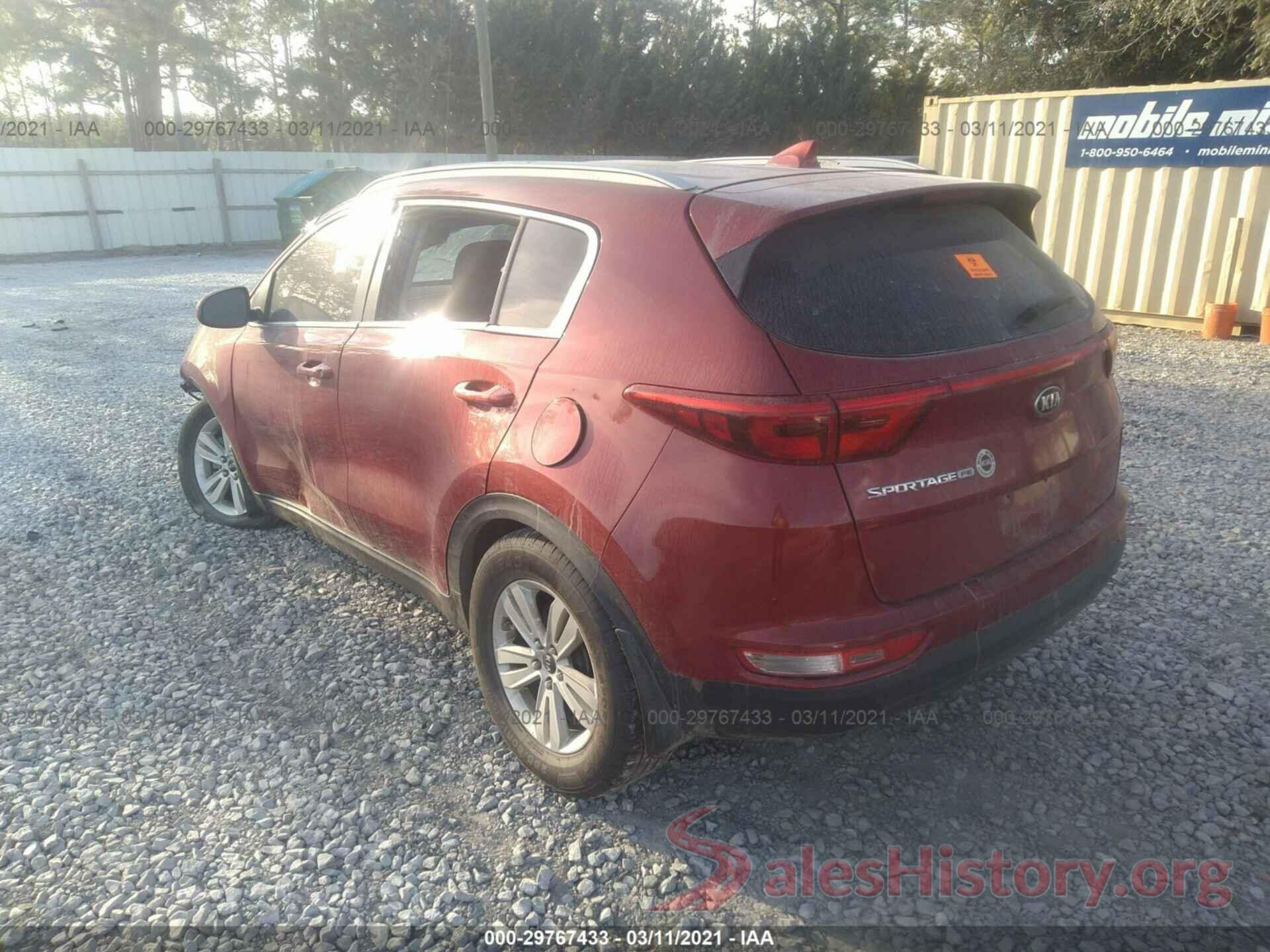 KNDPM3AC9H7275785 2017 KIA SPORTAGE