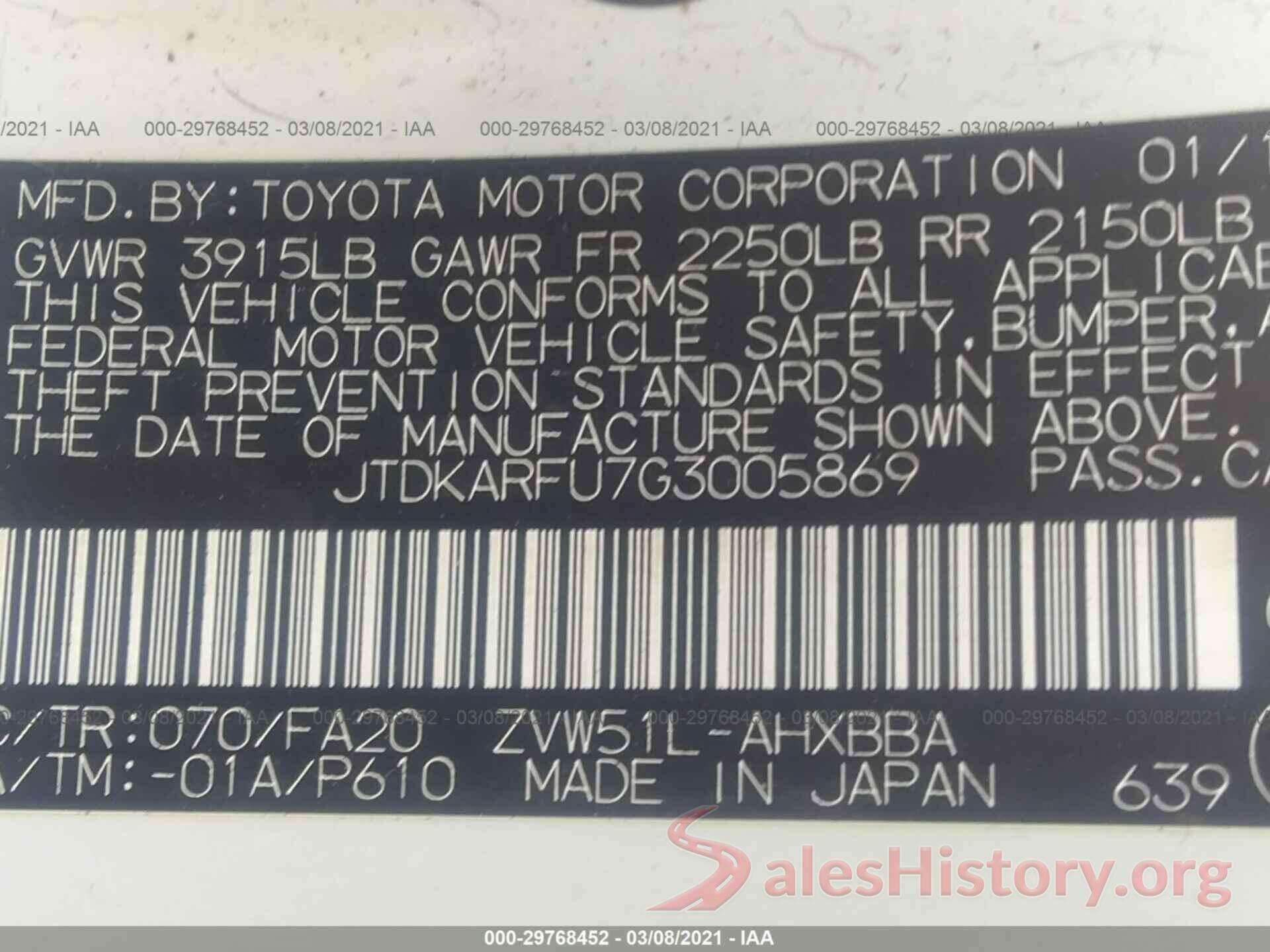 JTDKARFU7G3005869 2016 TOYOTA PRIUS