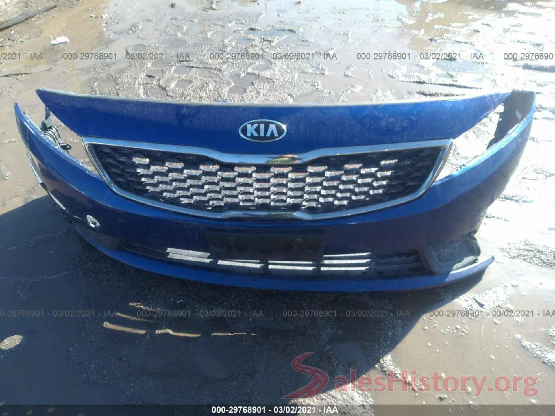 3KPFL4A78HE153524 2017 KIA FORTE