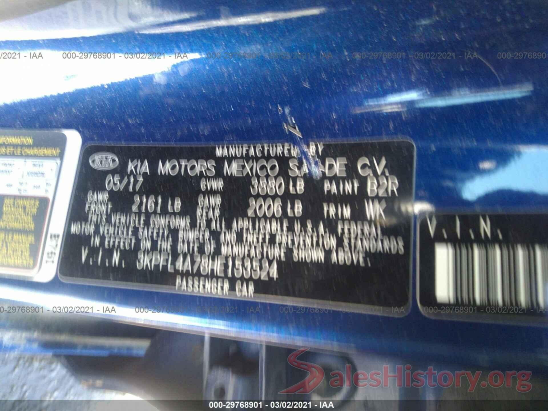 3KPFL4A78HE153524 2017 KIA FORTE