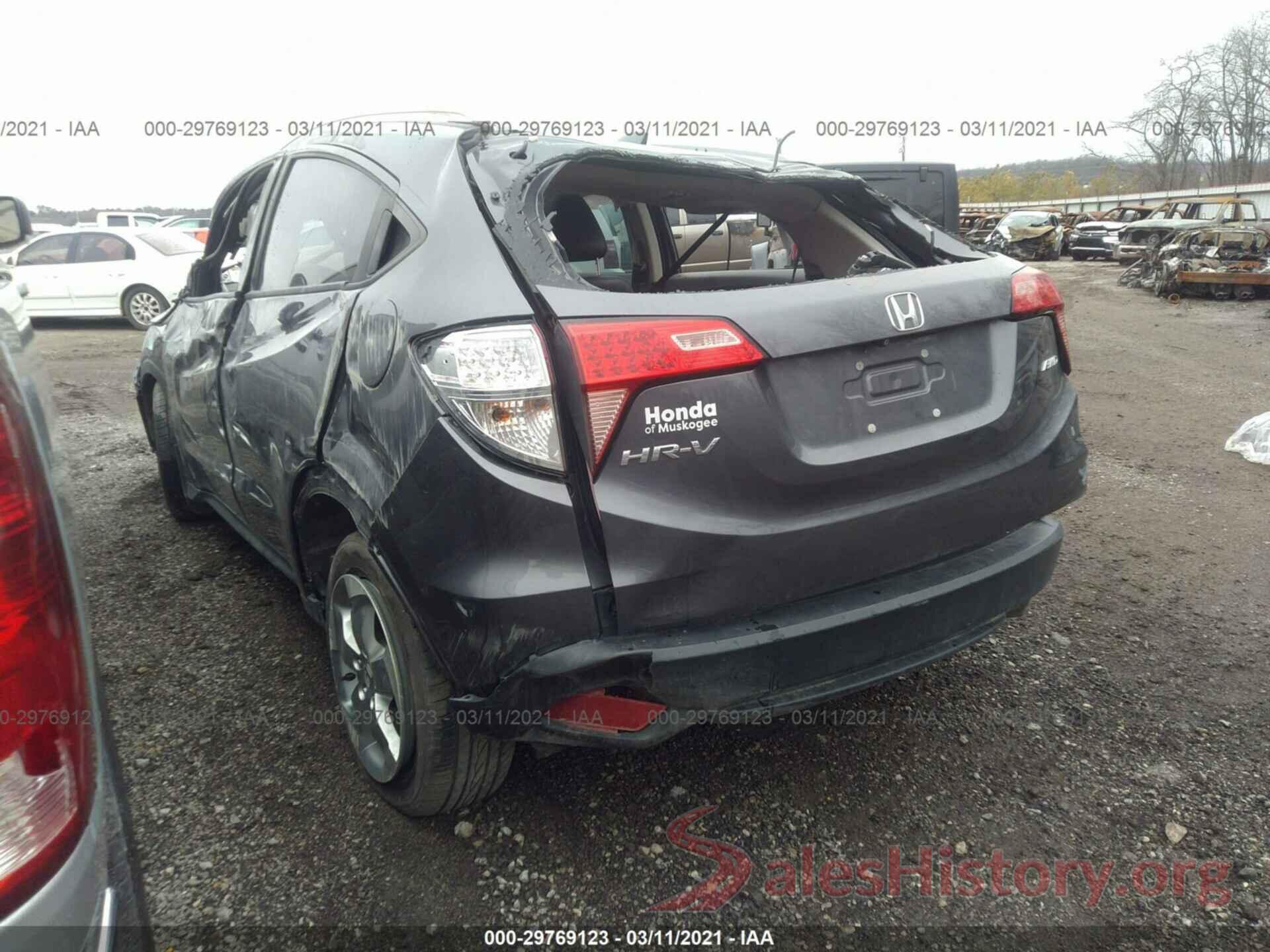 3CZRU6H7XHM718240 2017 HONDA HR-V