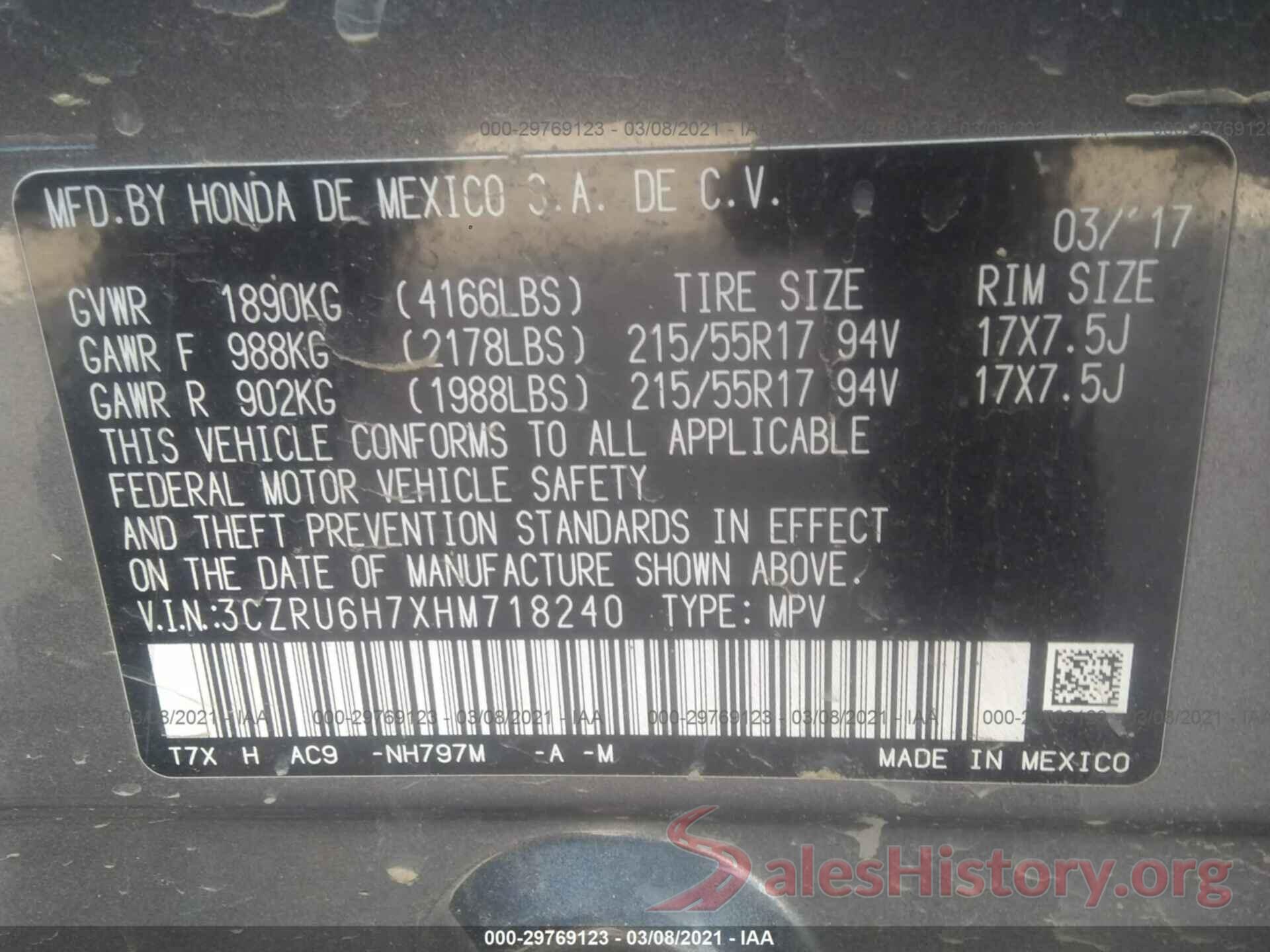 3CZRU6H7XHM718240 2017 HONDA HR-V