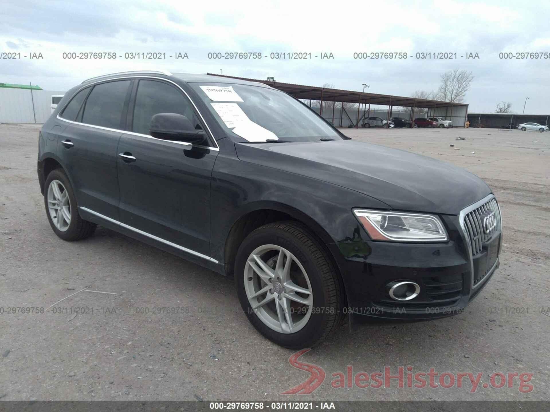 WA1L2AFP3HA009549 2017 AUDI Q5