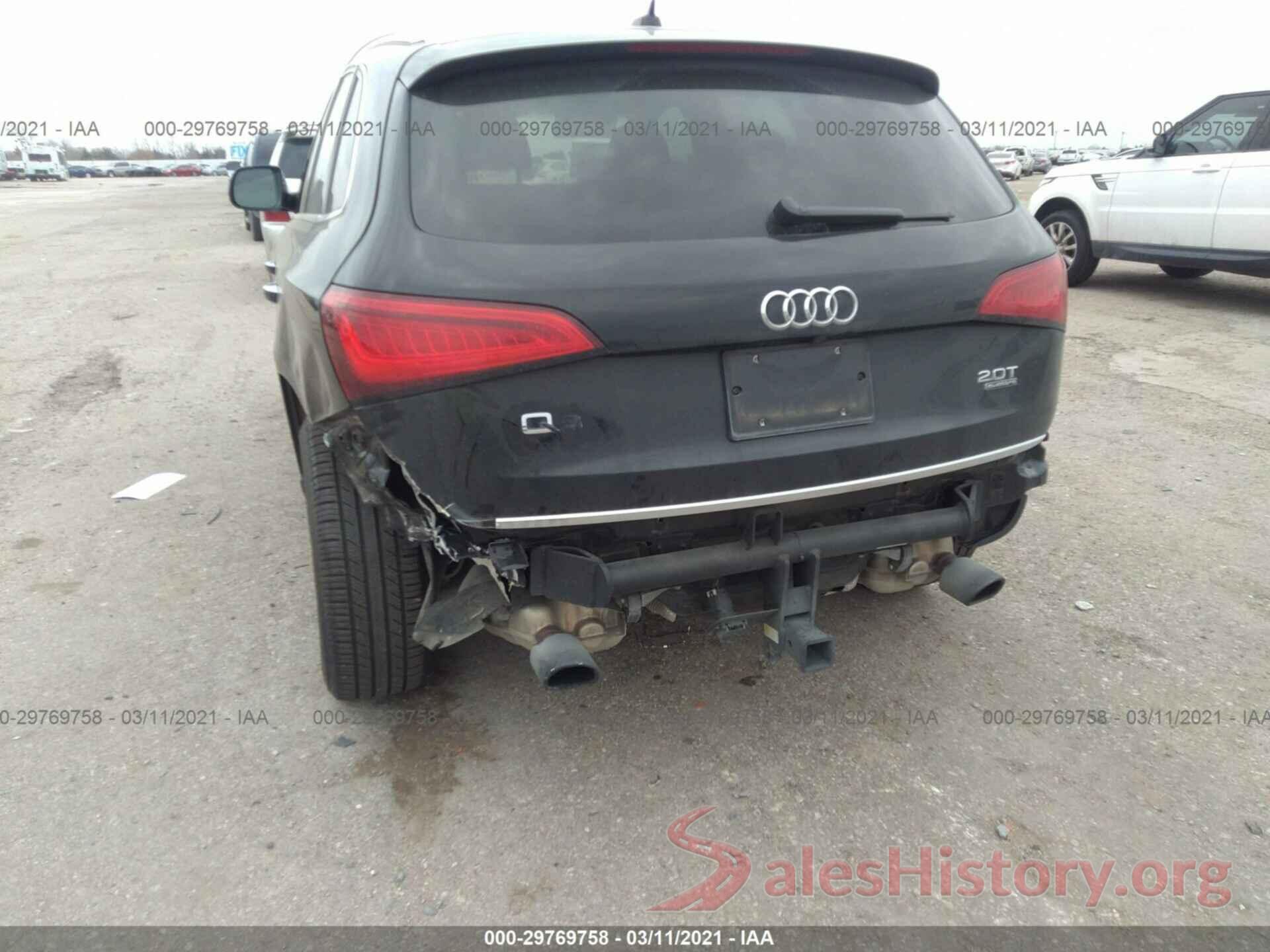 WA1L2AFP3HA009549 2017 AUDI Q5