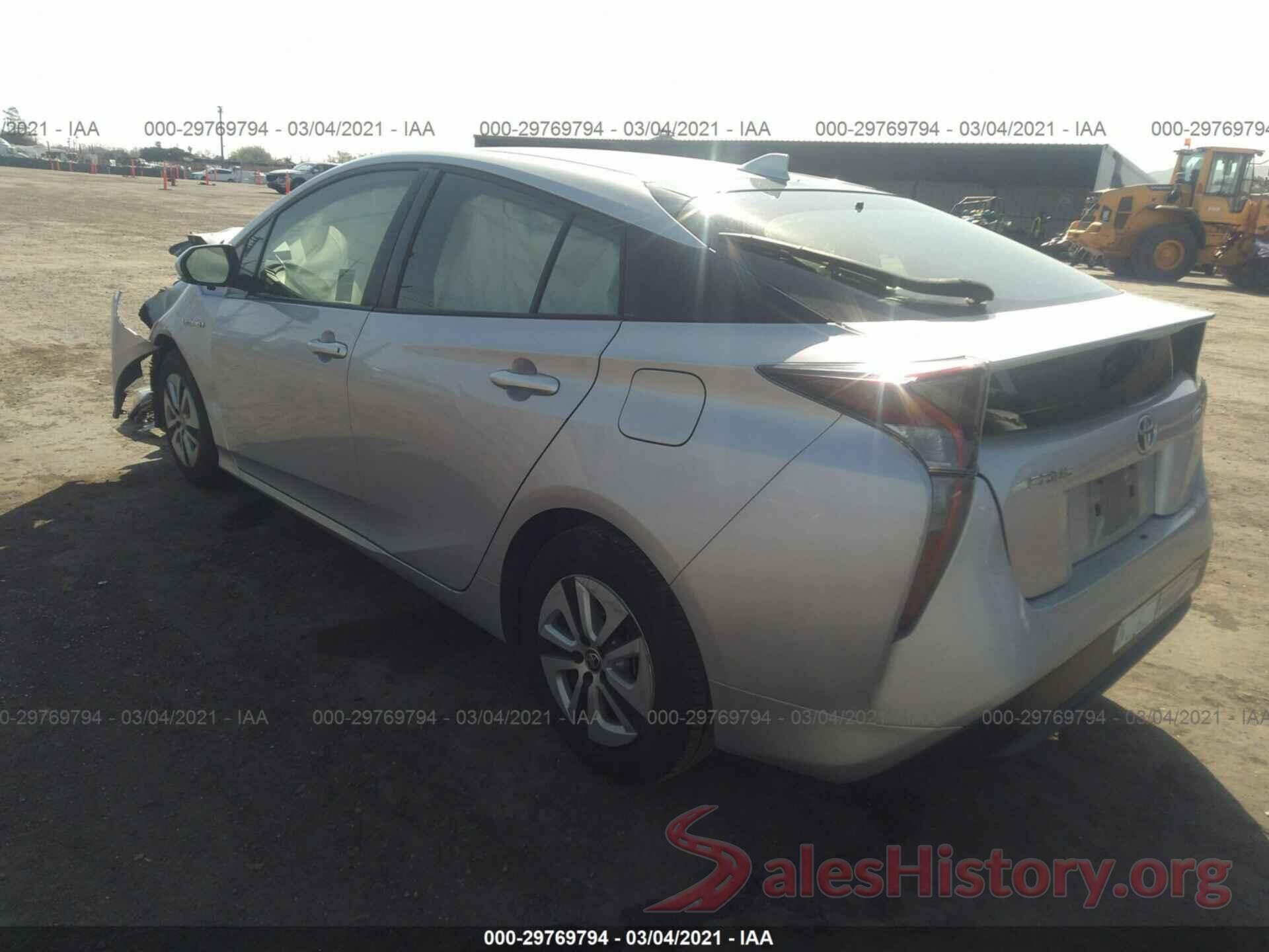 JTDKARFU7G3505255 2016 TOYOTA PRIUS