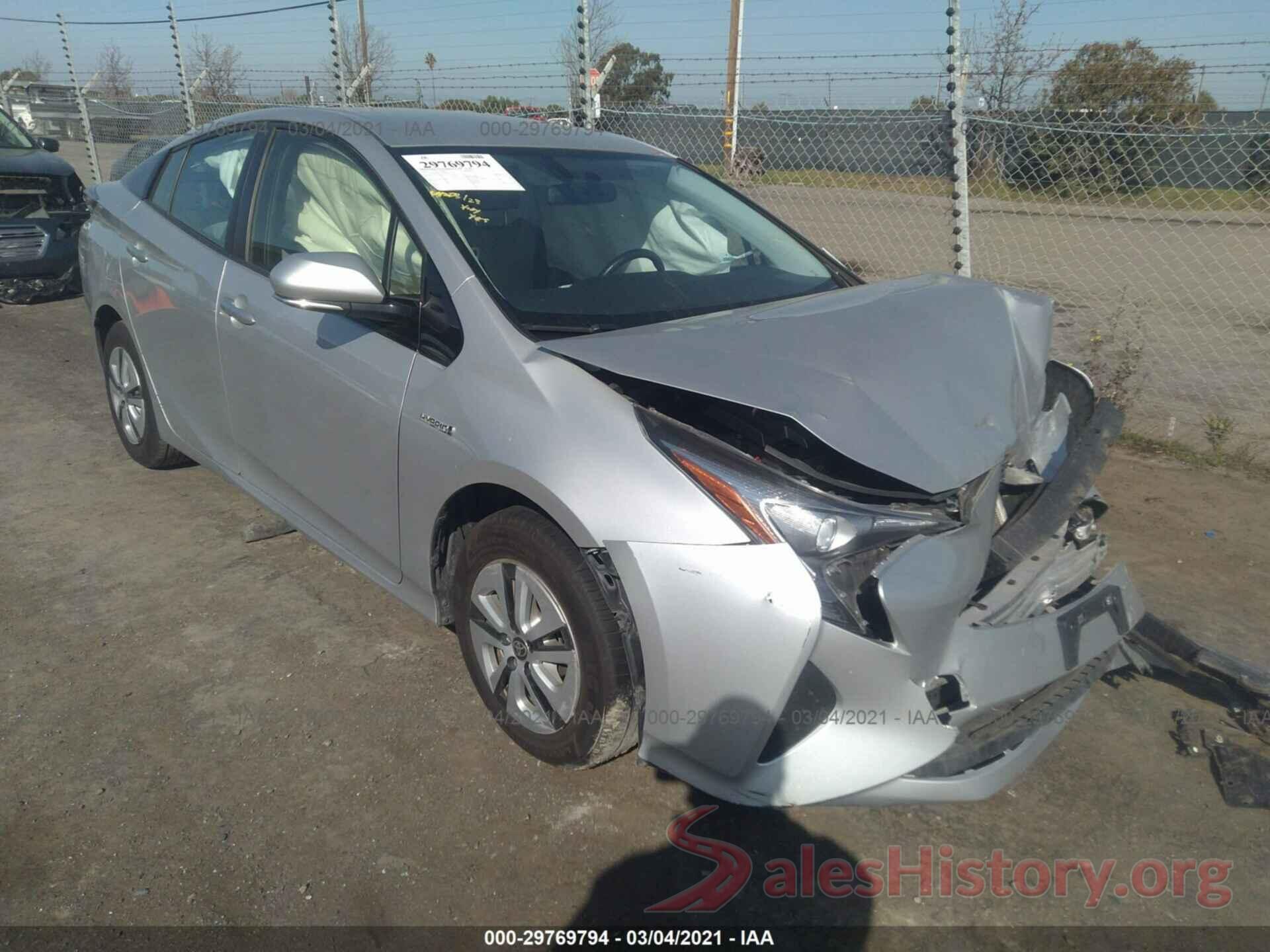 JTDKARFU7G3505255 2016 TOYOTA PRIUS