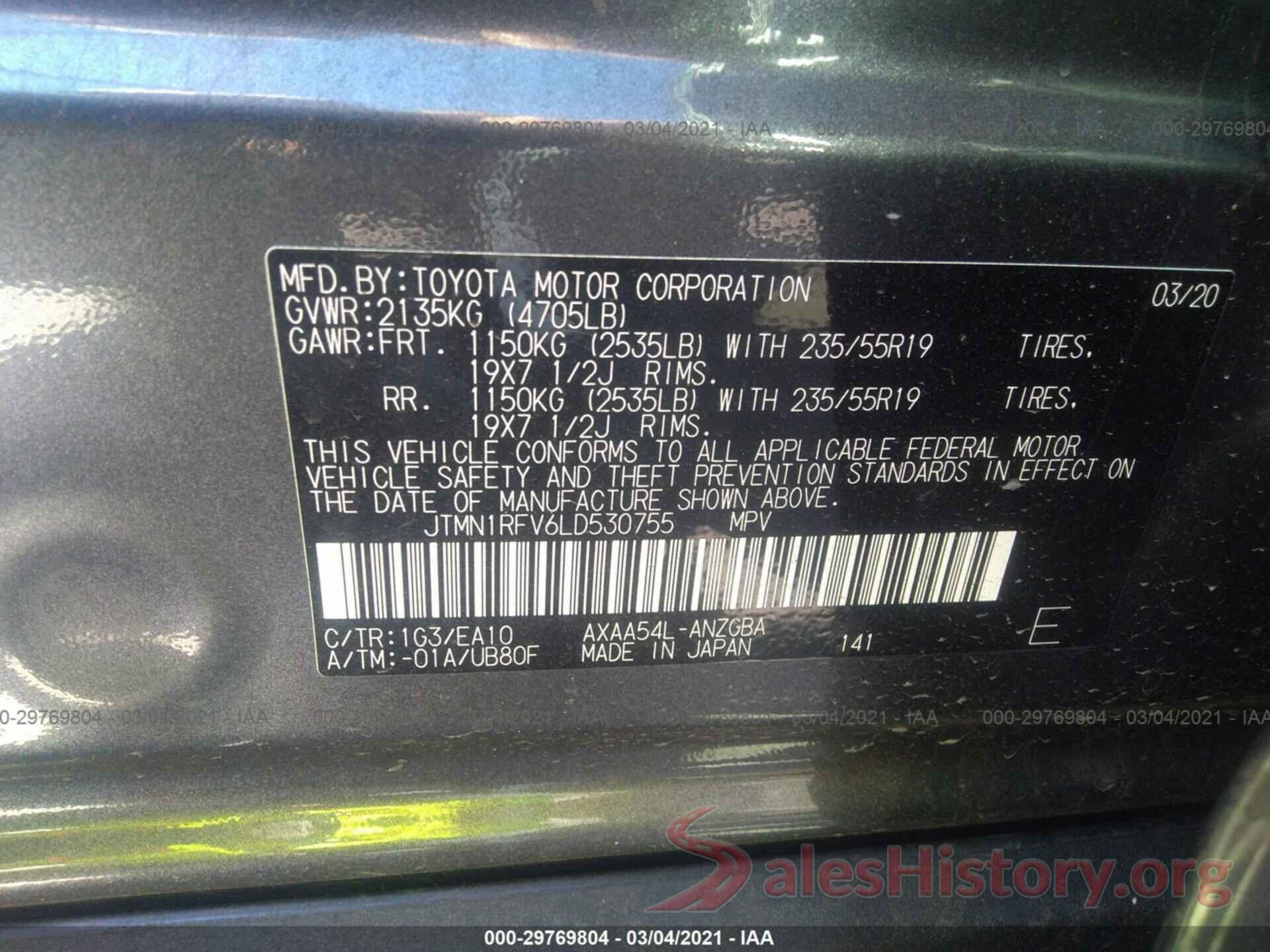 JTMN1RFV6LD530755 2020 TOYOTA RAV4