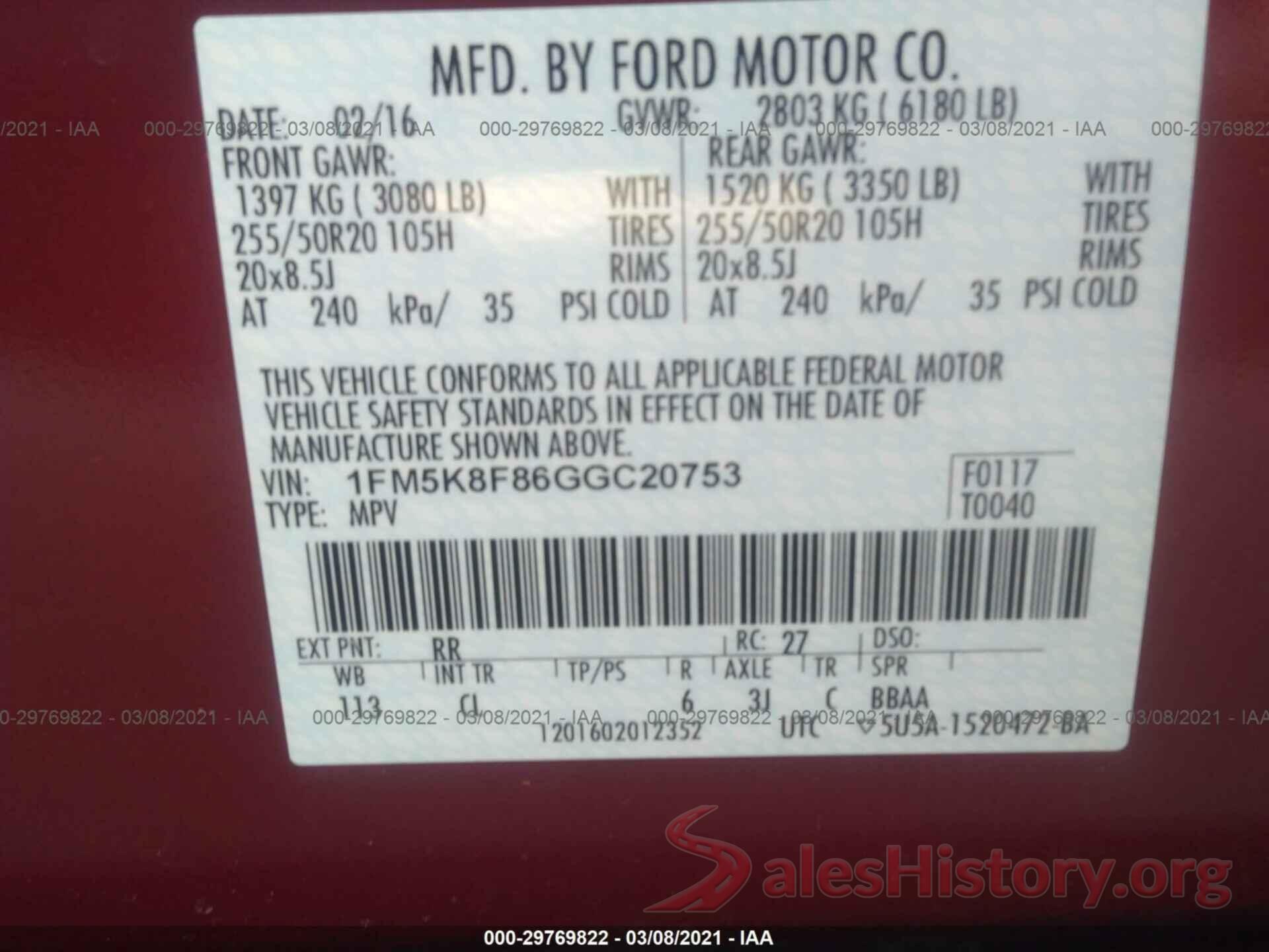 1FM5K8F86GGC20753 2016 FORD EXPLORER