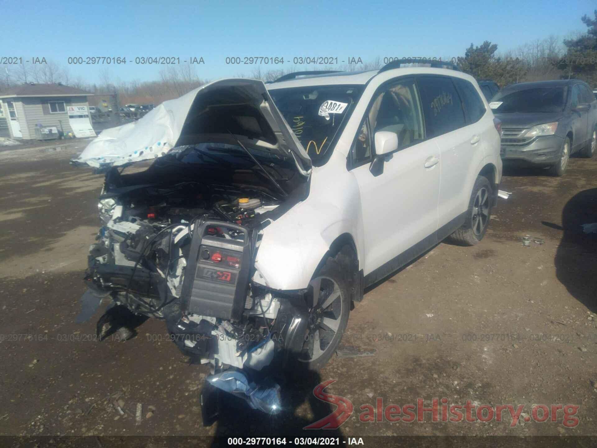 JF2SJAGC9HH552994 2017 SUBARU FORESTER