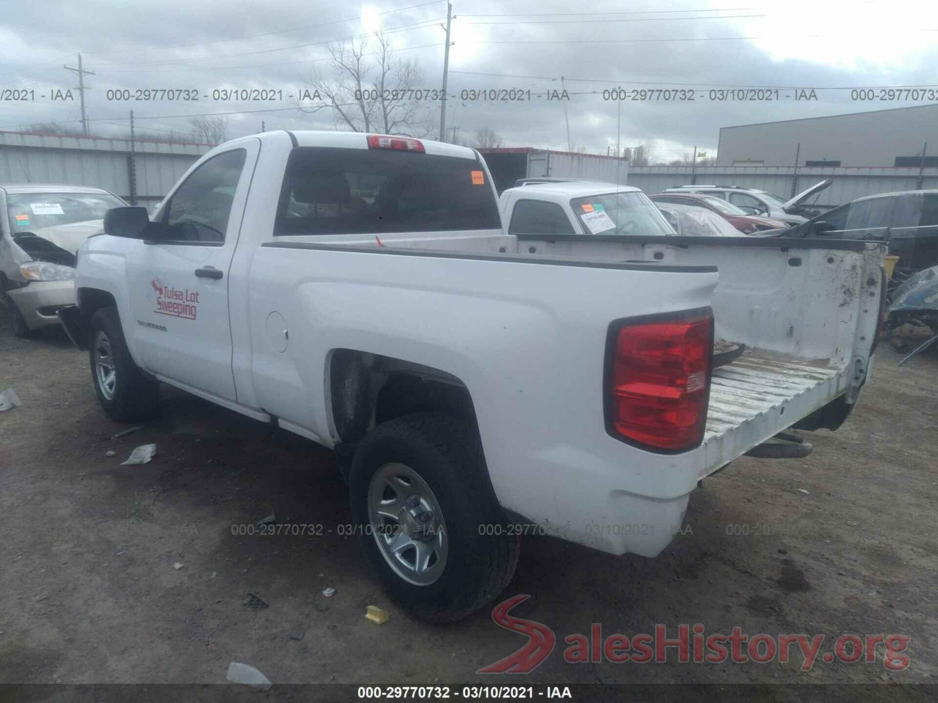 1GCNCNEH2HZ254406 2017 CHEVROLET SILVERADO 1500