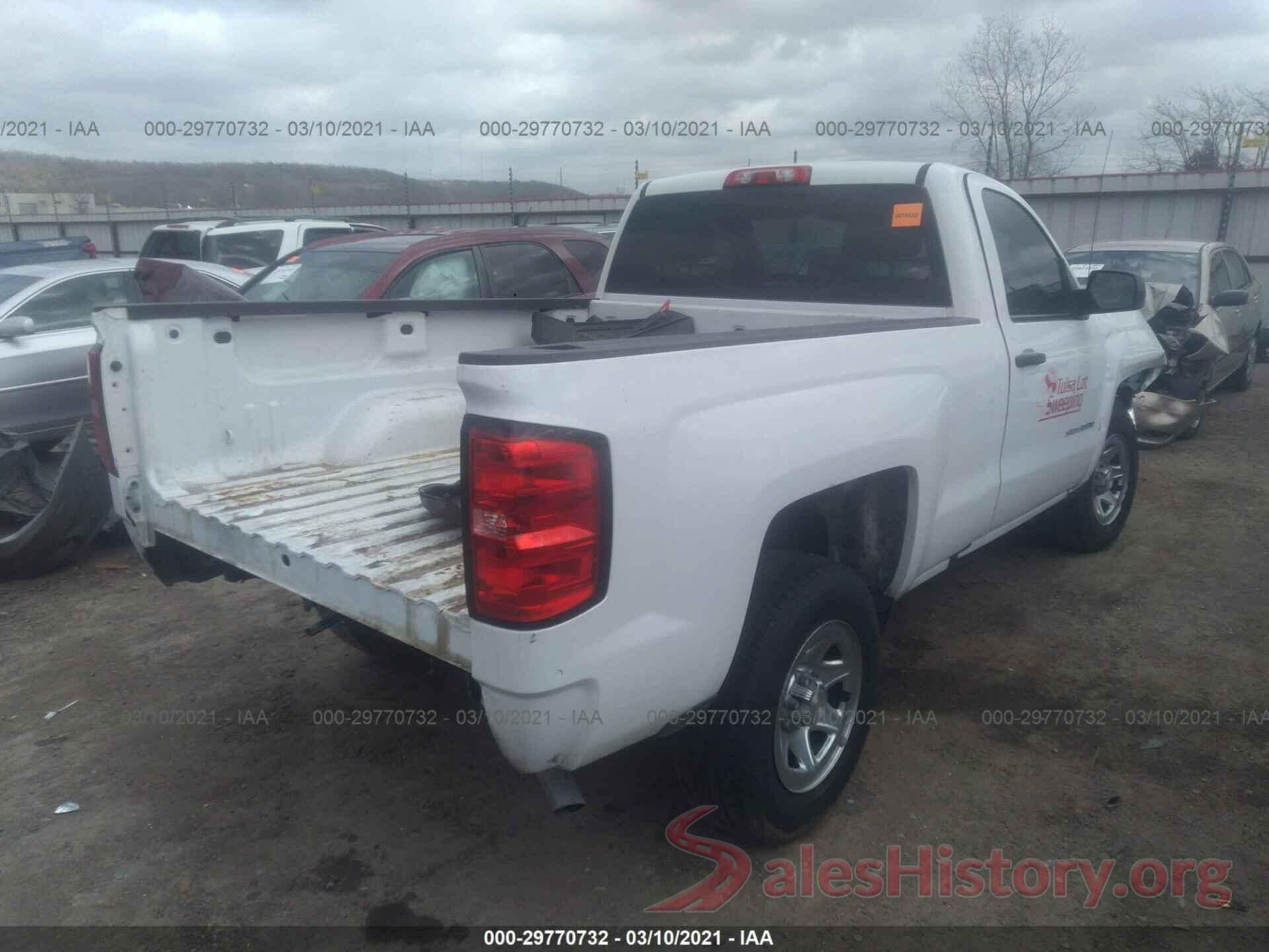 1GCNCNEH2HZ254406 2017 CHEVROLET SILVERADO 1500