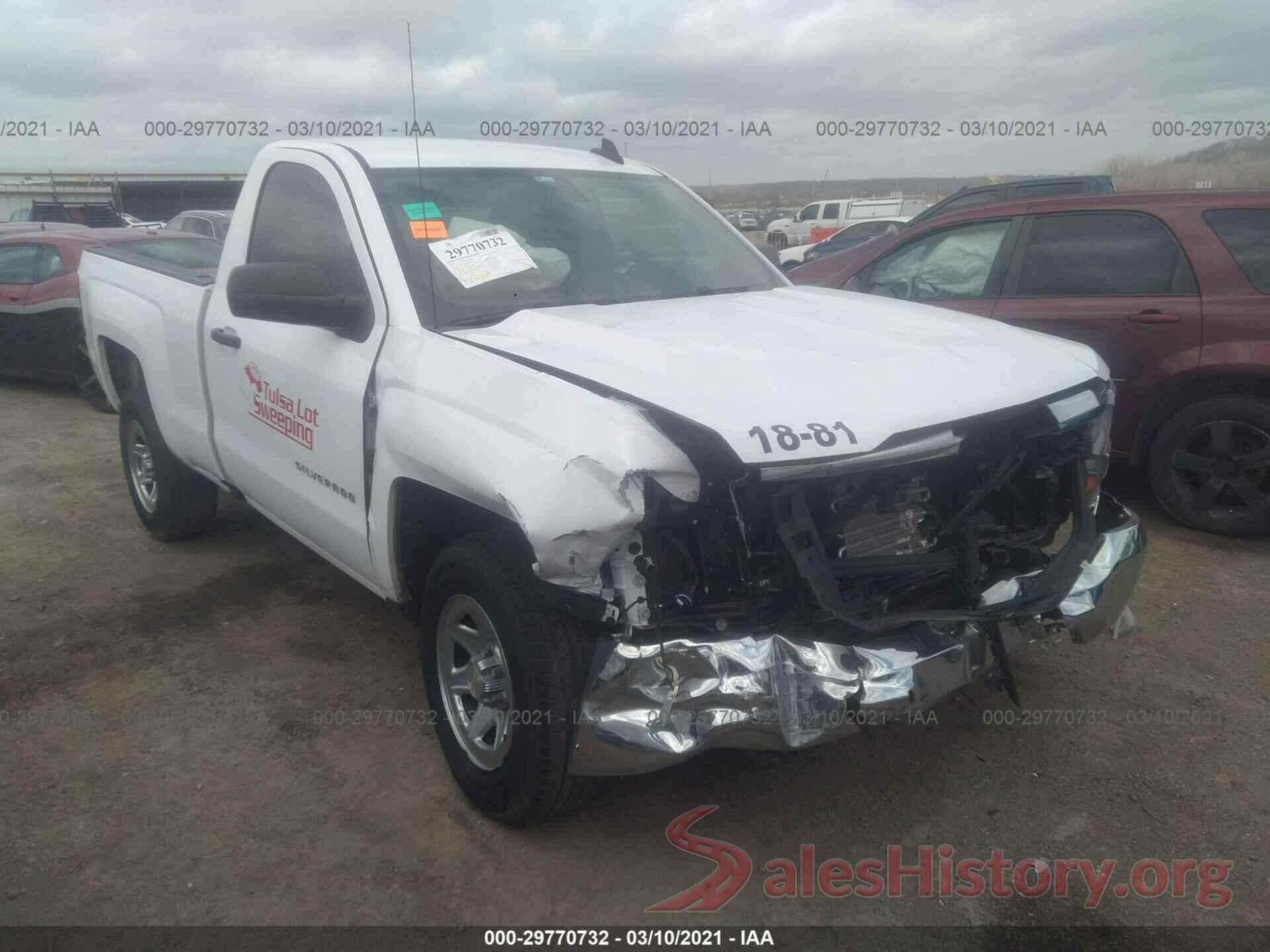 1GCNCNEH2HZ254406 2017 CHEVROLET SILVERADO 1500