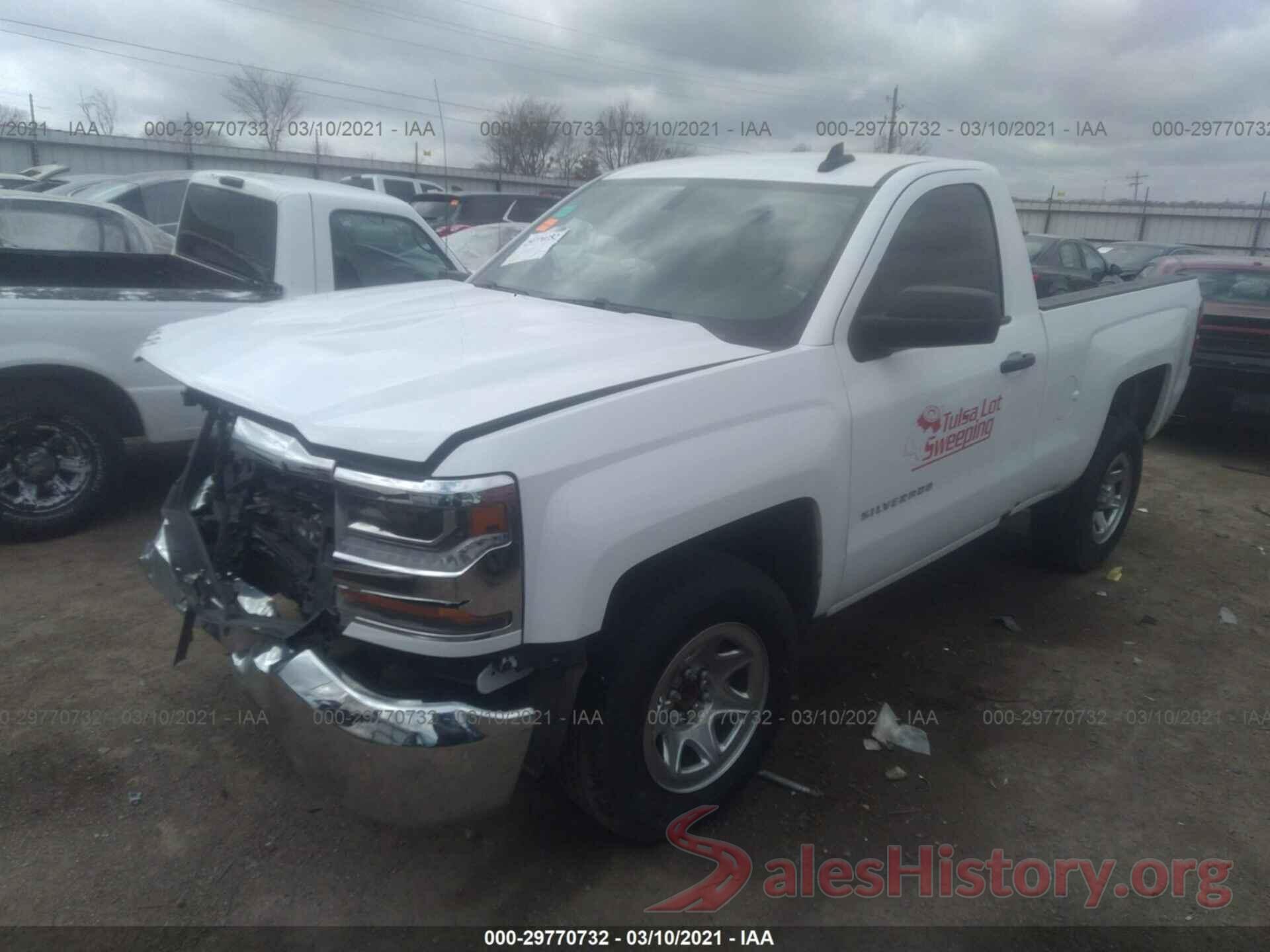 1GCNCNEH2HZ254406 2017 CHEVROLET SILVERADO 1500