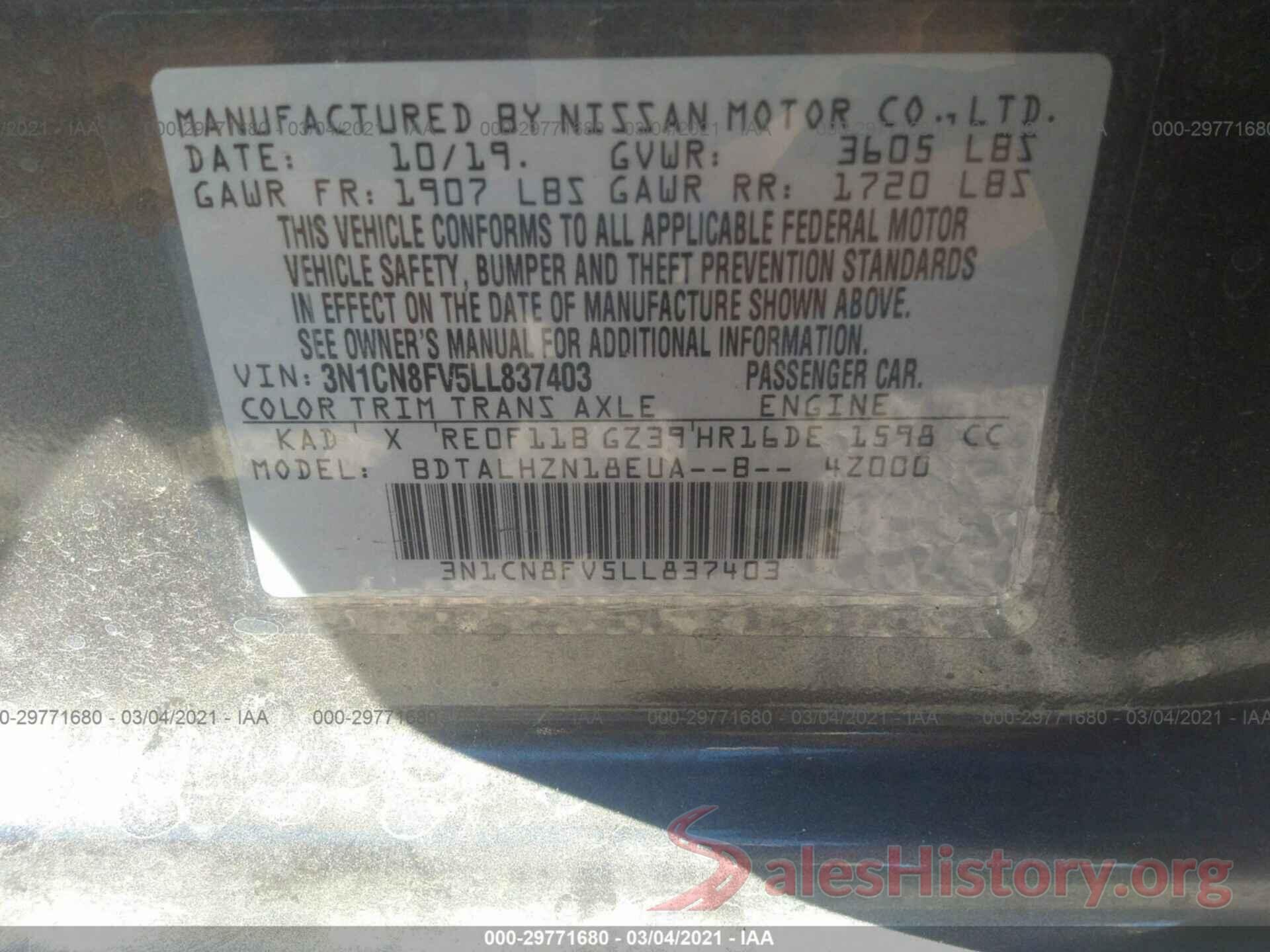 3N1CN8FV5LL837403 2020 NISSAN VERSA