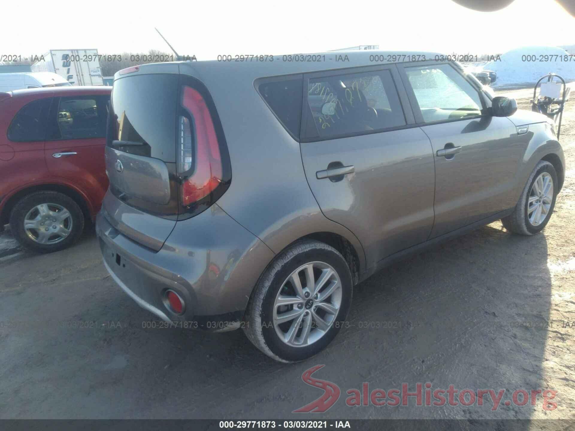 KNDJP3A57J7555225 2018 KIA SOUL