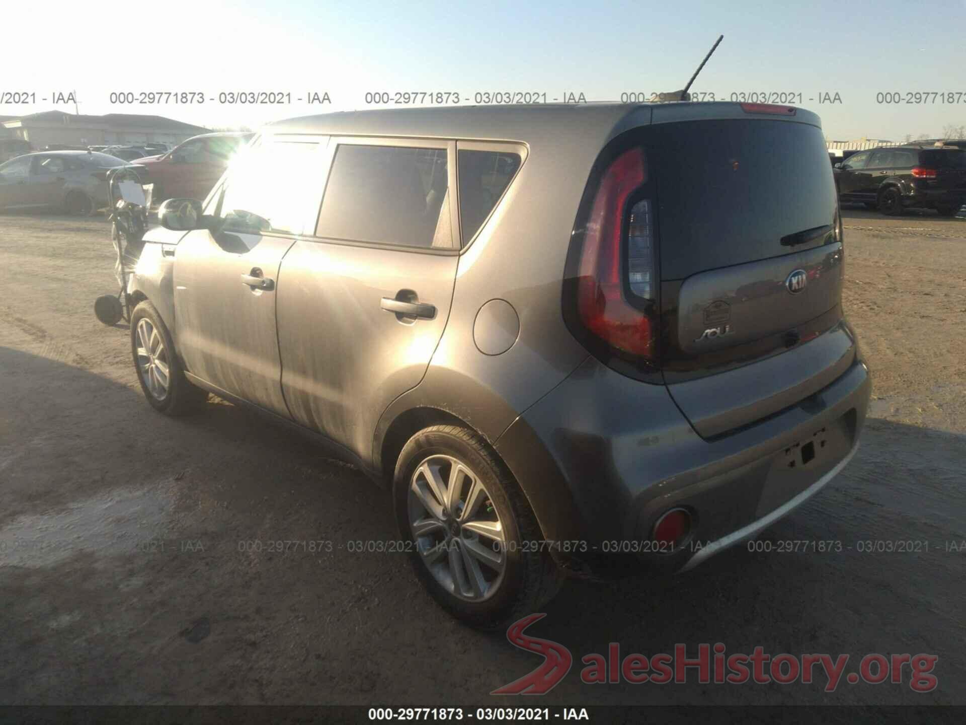 KNDJP3A57J7555225 2018 KIA SOUL