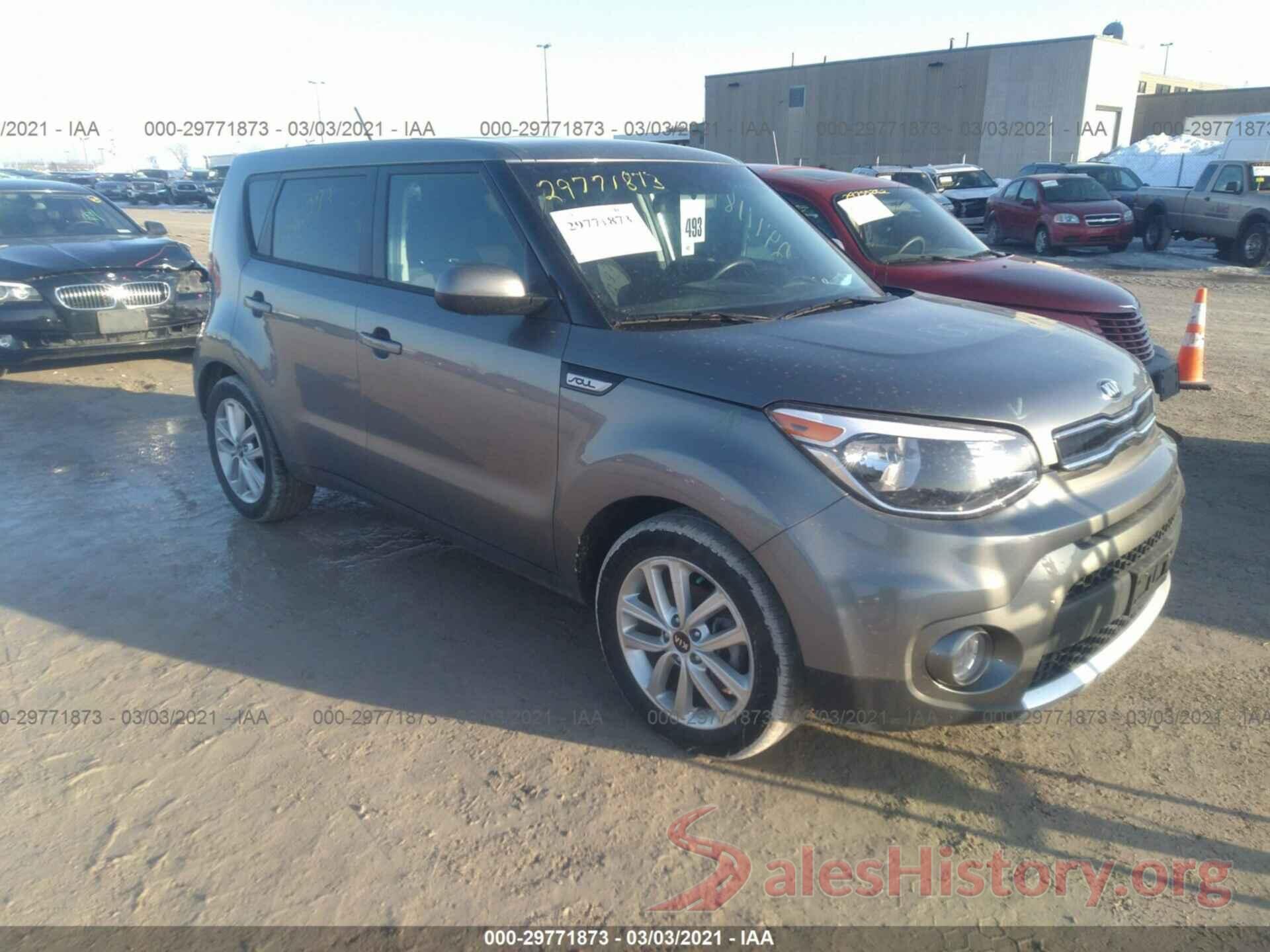 KNDJP3A57J7555225 2018 KIA SOUL