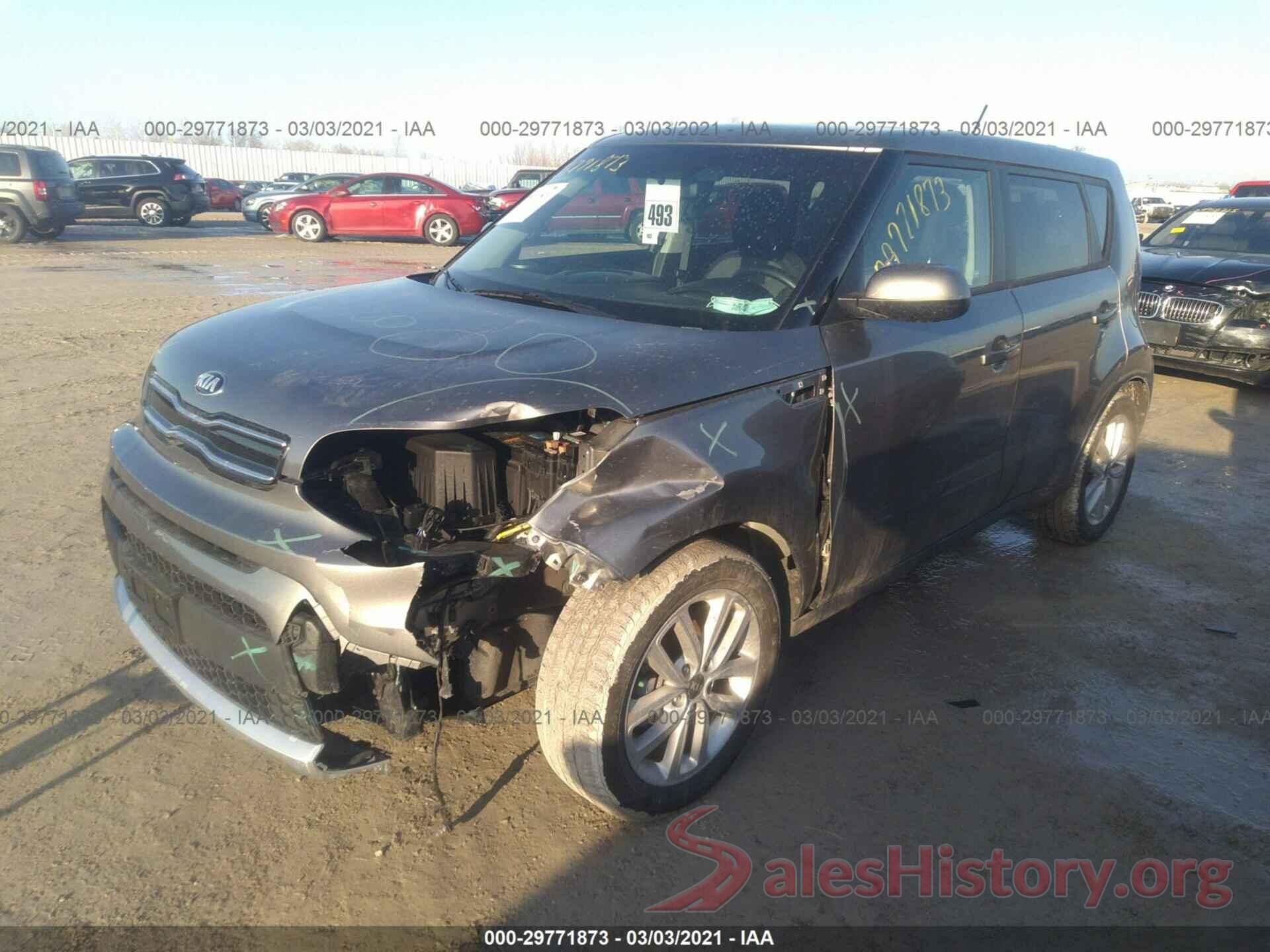 KNDJP3A57J7555225 2018 KIA SOUL