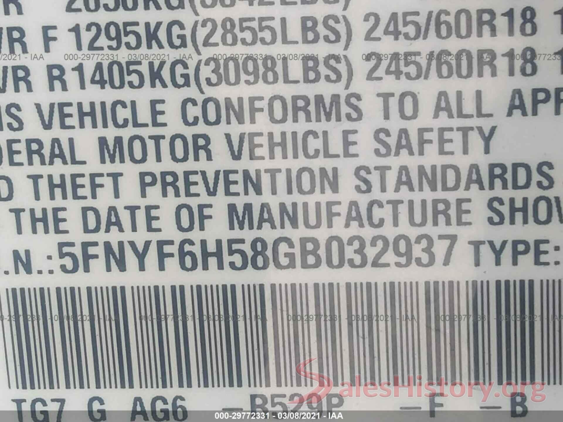 5FNYF6H58GB032937 2016 HONDA PILOT