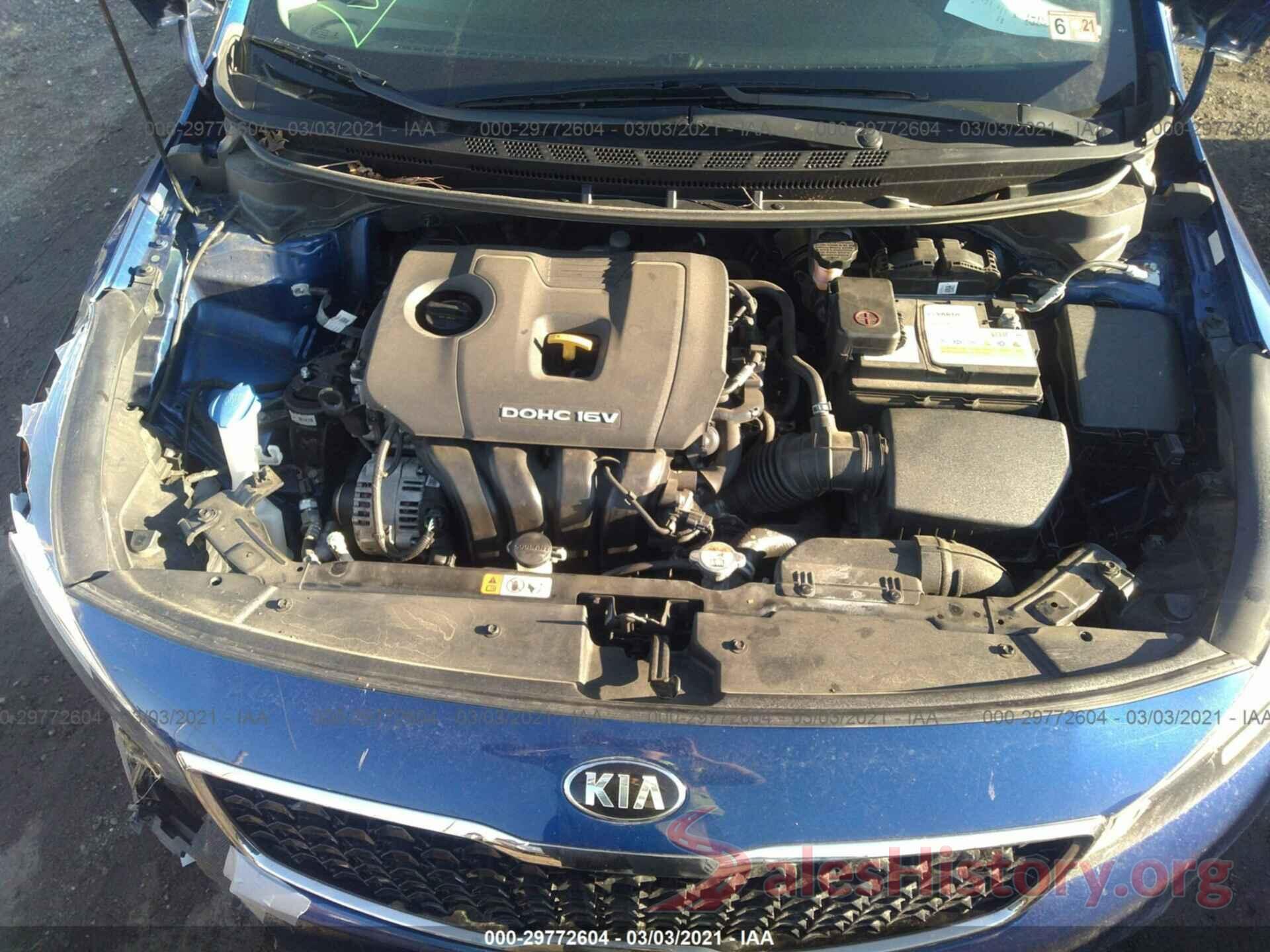 3KPFL4A72HE127355 2017 KIA FORTE