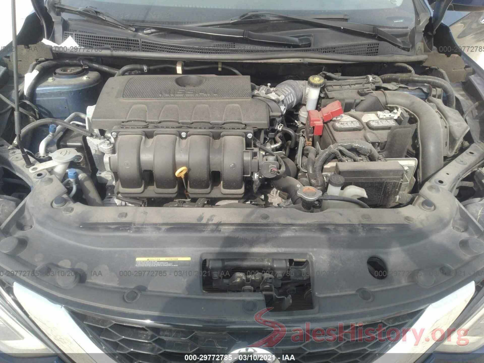 3N1AB7AP7GY251880 2016 NISSAN SENTRA