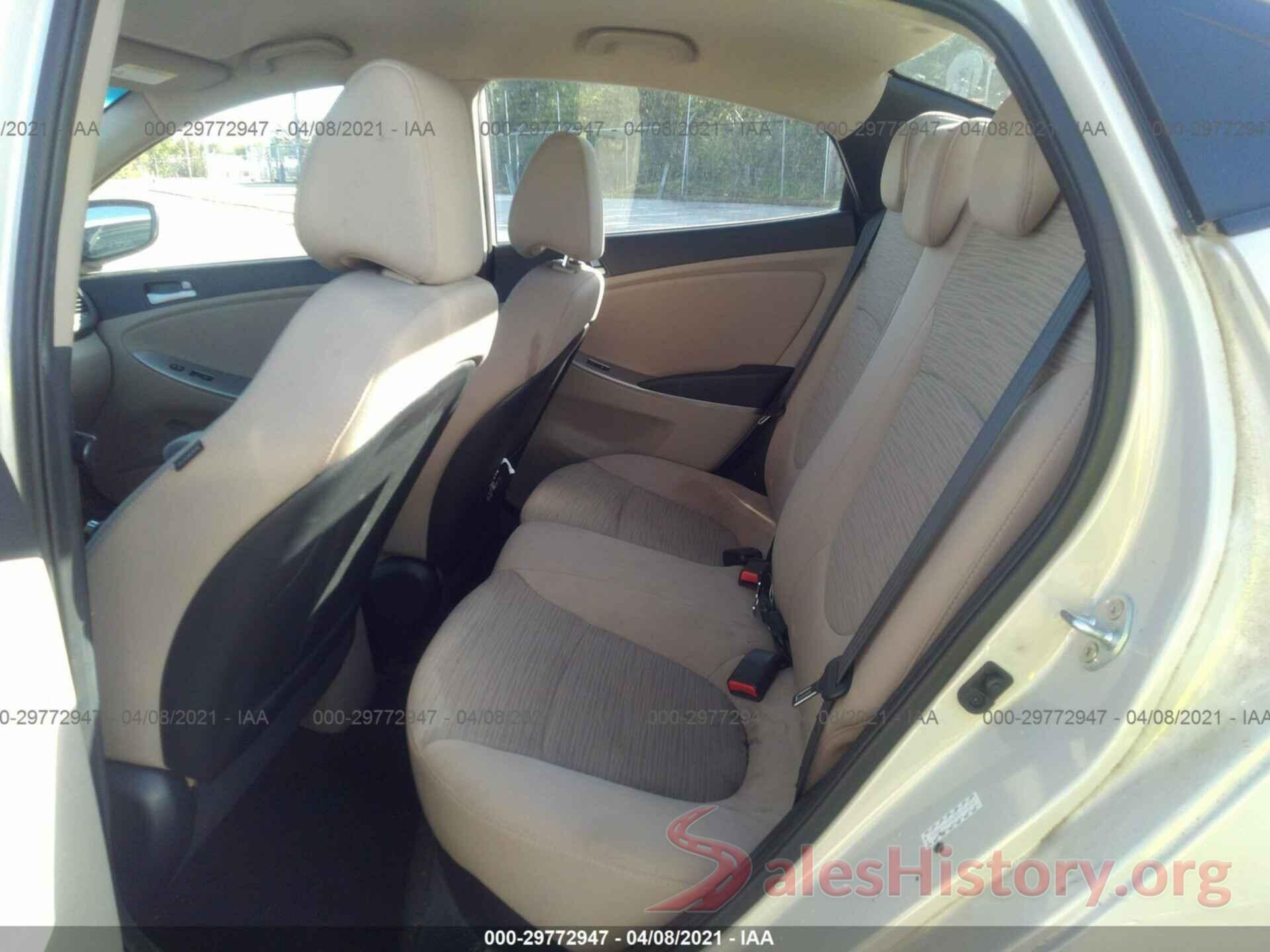 KMHCT4AE6HU251658 2017 HYUNDAI ACCENT