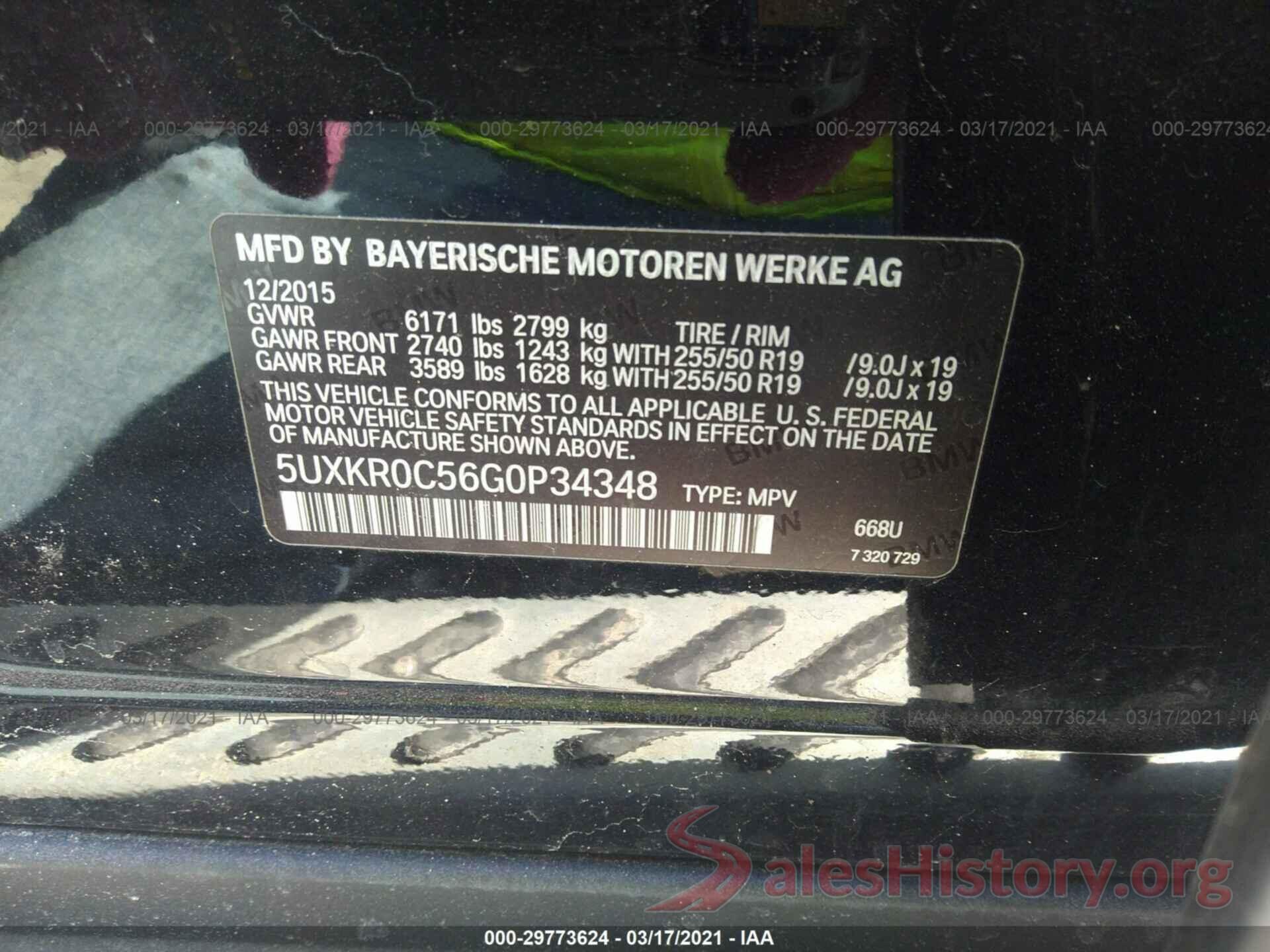 5UXKR0C56G0P34348 2016 BMW X5