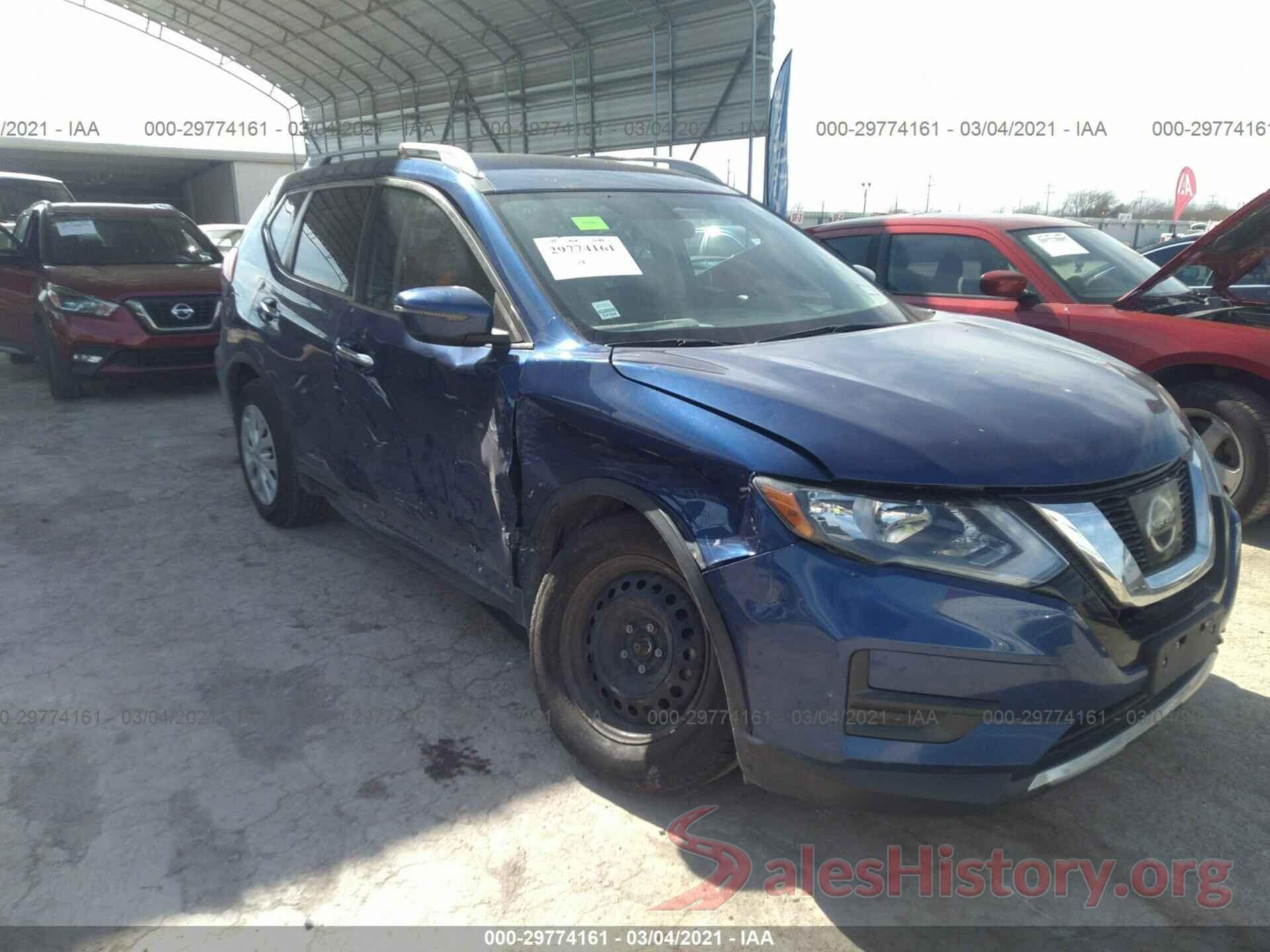 5N1AT2MT9HC837735 2017 NISSAN ROGUE