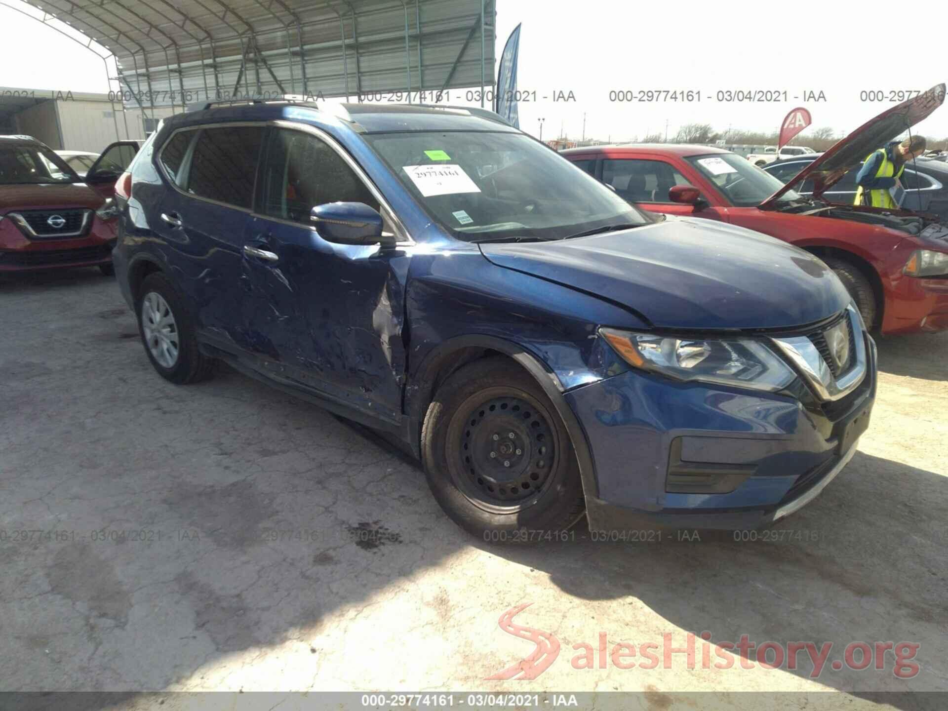 5N1AT2MT9HC837735 2017 NISSAN ROGUE