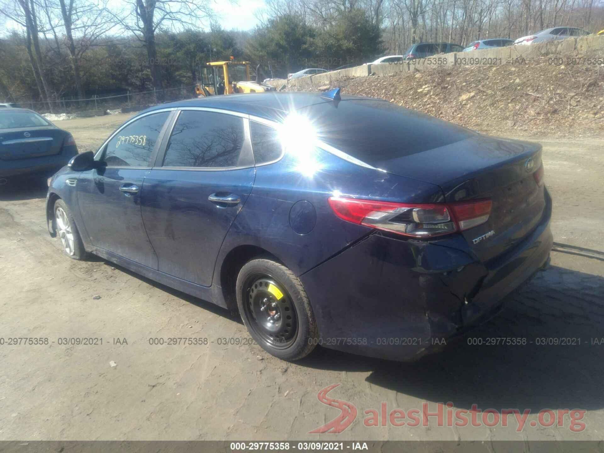 5XXGT4L38HG165789 2017 KIA OPTIMA