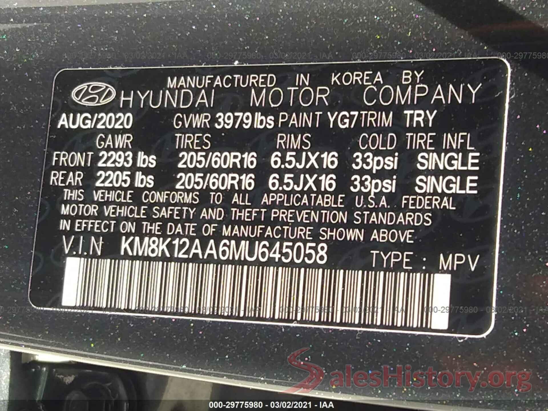 KM8K12AA6MU645058 2021 HYUNDAI KONA