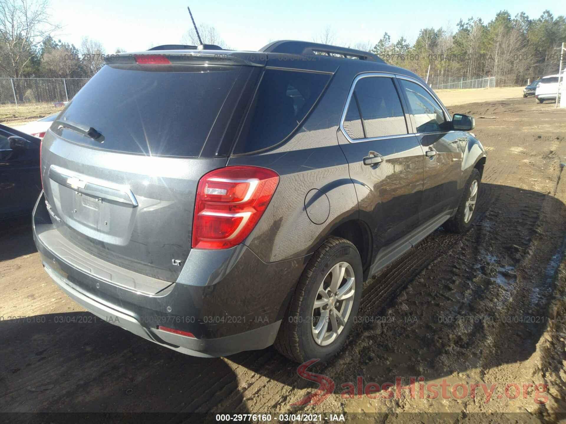 2GNFLFEK8H6344572 2017 CHEVROLET EQUINOX