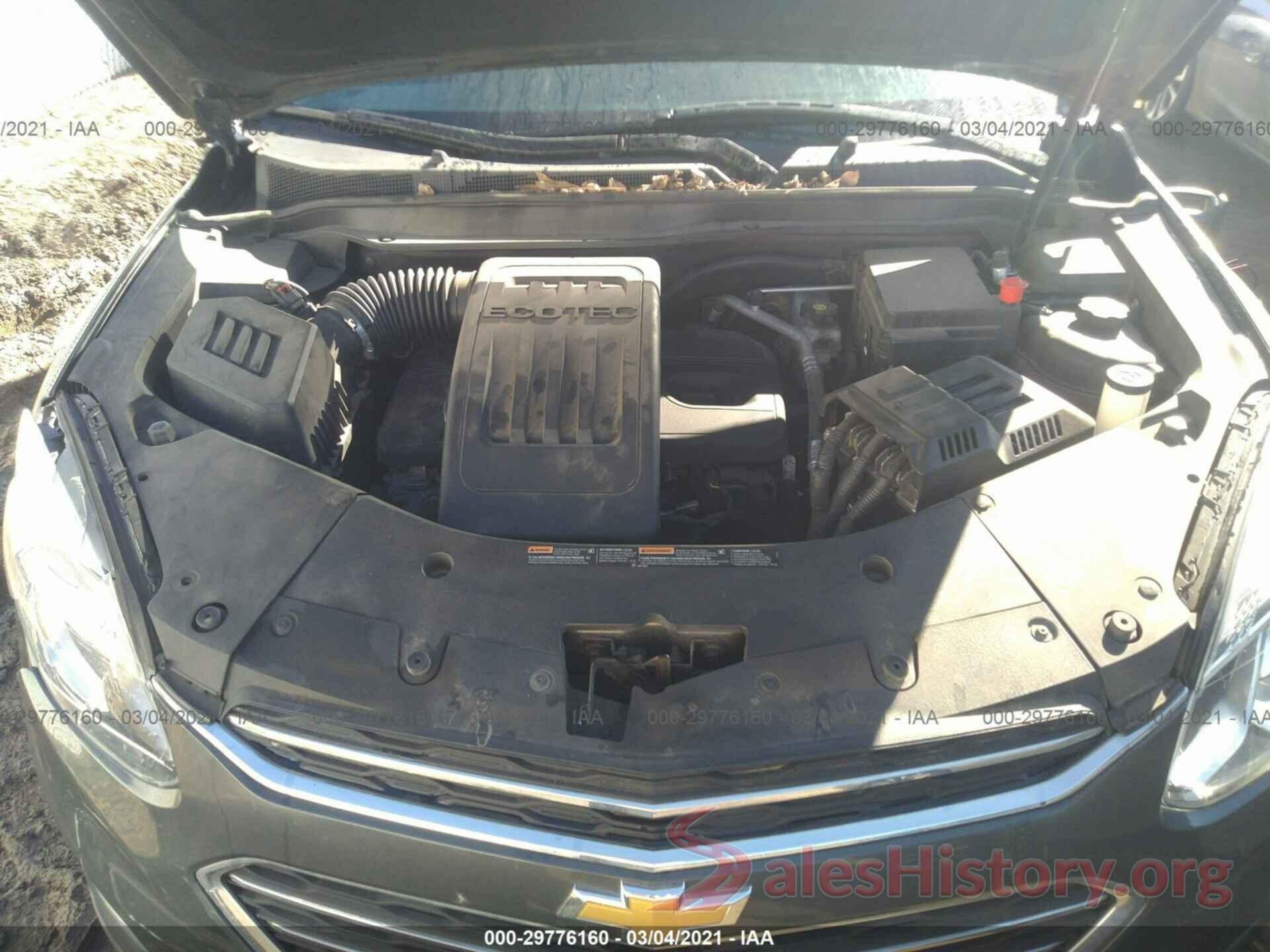 2GNFLFEK8H6344572 2017 CHEVROLET EQUINOX