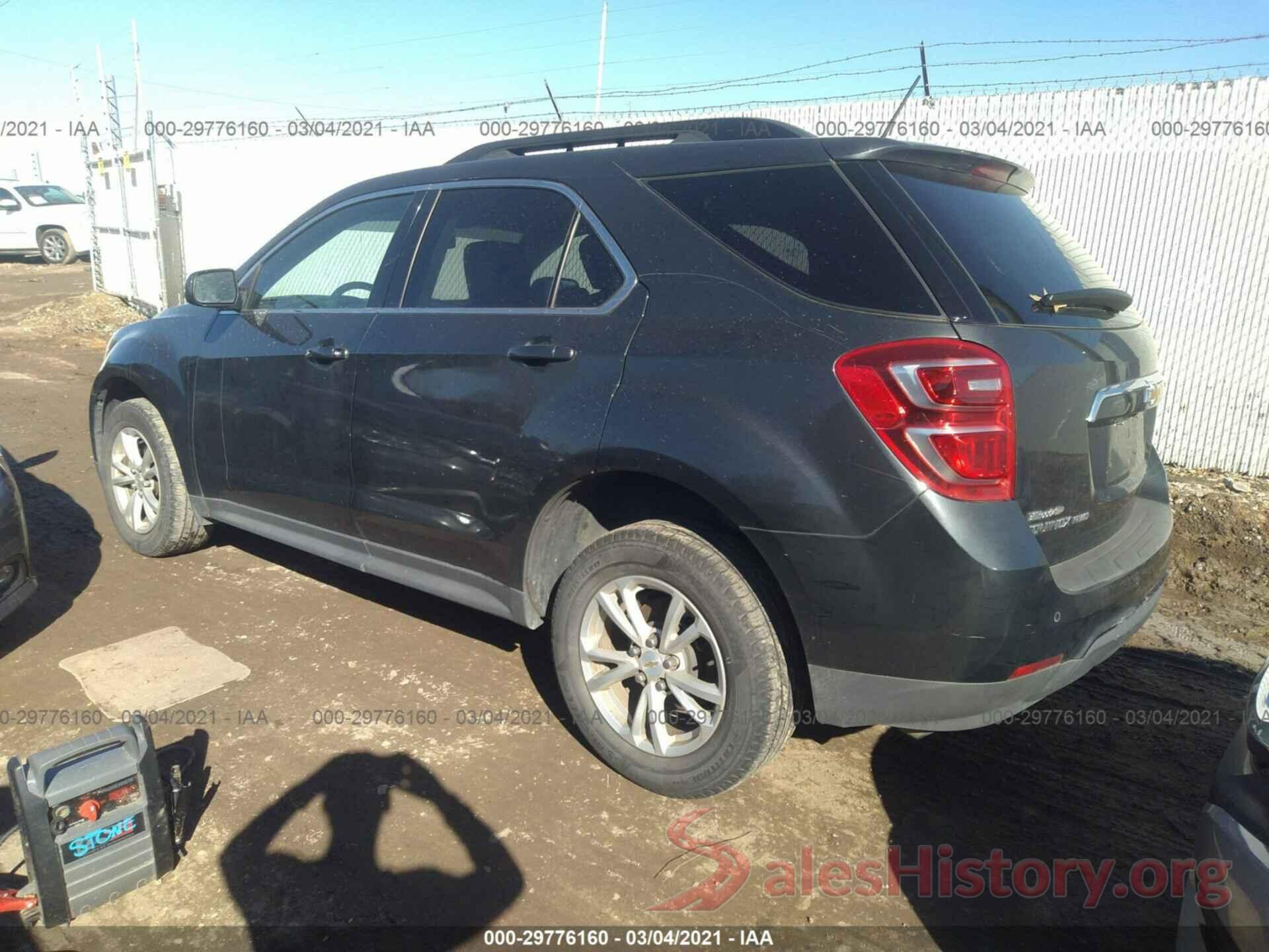 2GNFLFEK8H6344572 2017 CHEVROLET EQUINOX