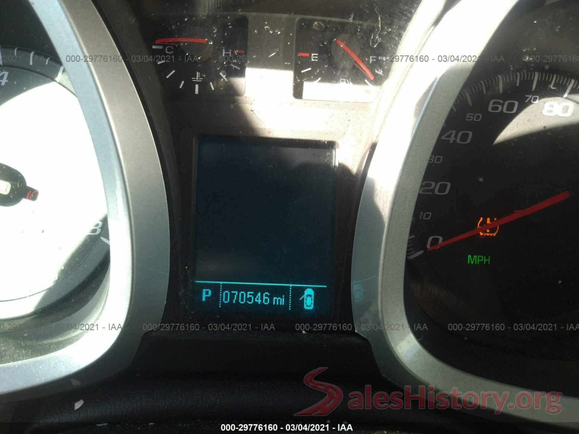 2GNFLFEK8H6344572 2017 CHEVROLET EQUINOX