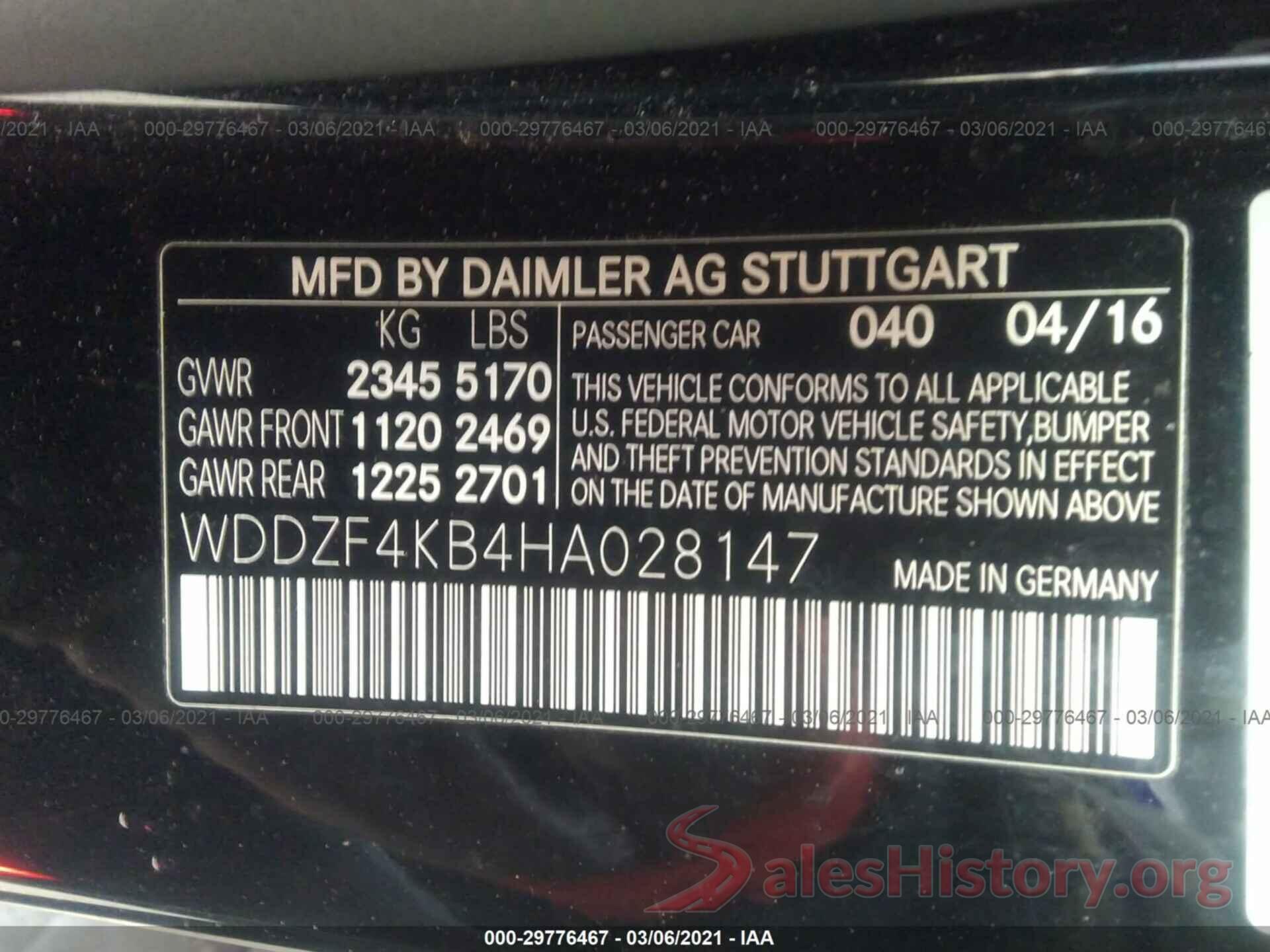 WDDZF4KB4HA028147 2017 MERCEDES-BENZ E-CLASS