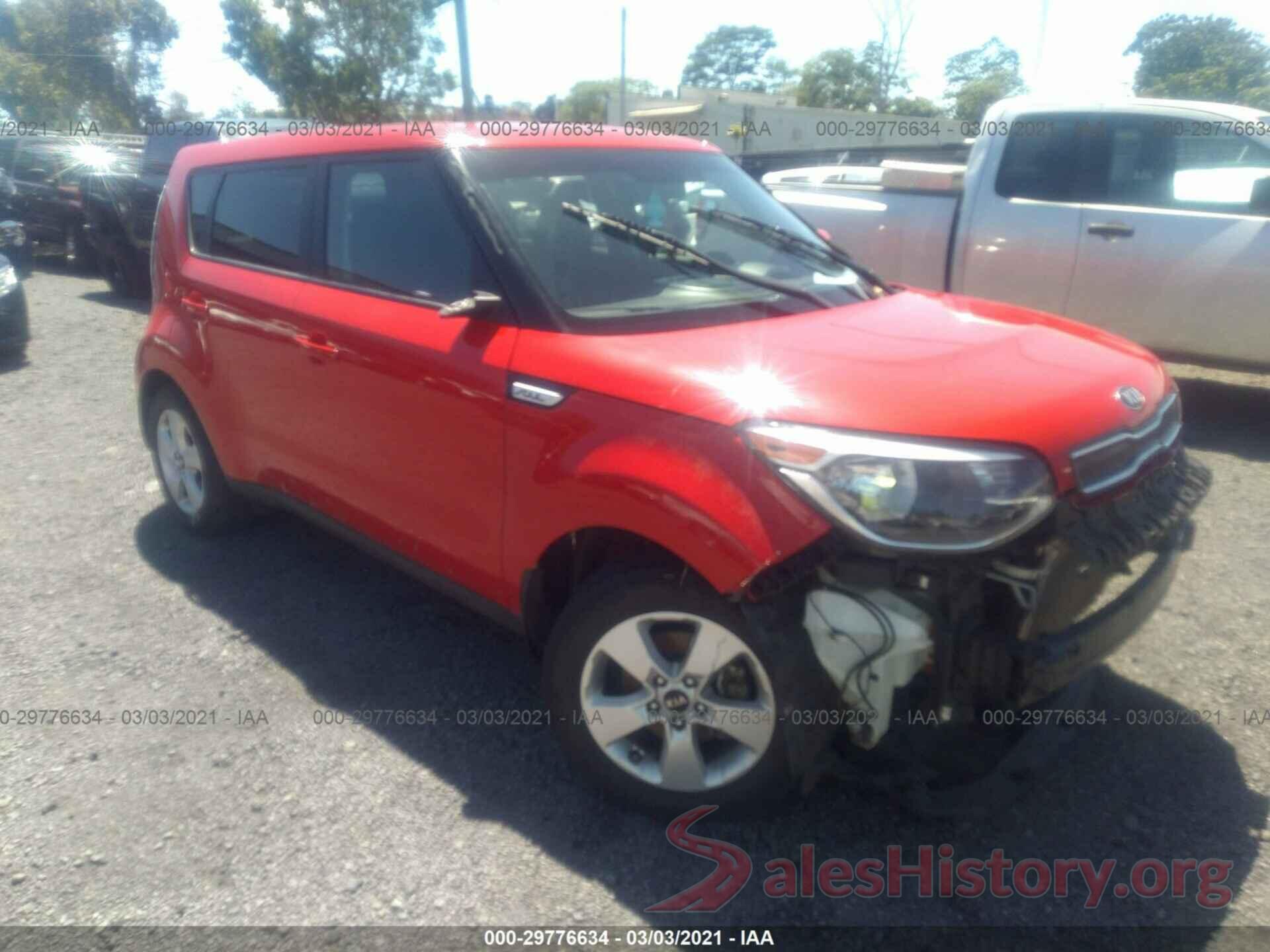 KNDJN2A29K7663935 2019 KIA SOUL