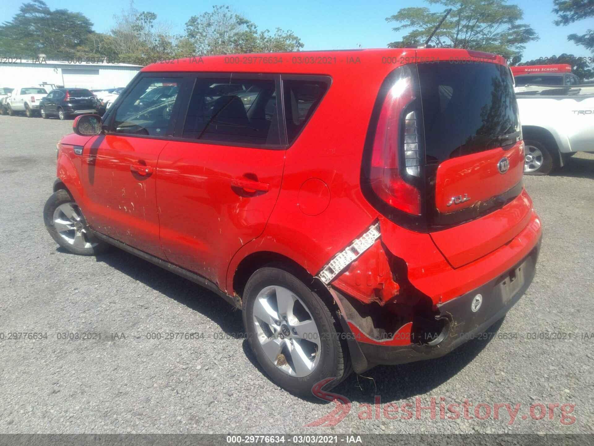 KNDJN2A29K7663935 2019 KIA SOUL