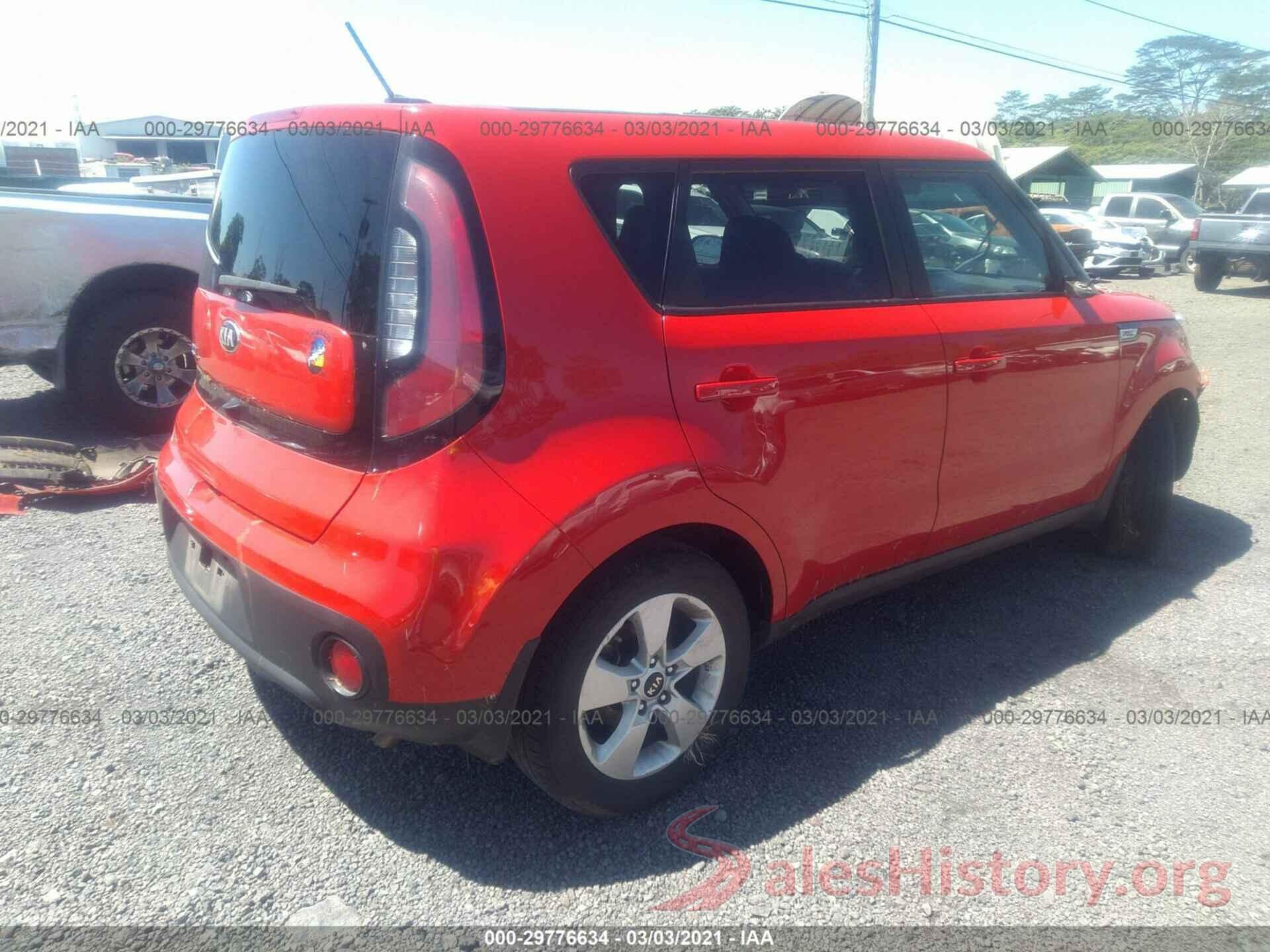 KNDJN2A29K7663935 2019 KIA SOUL