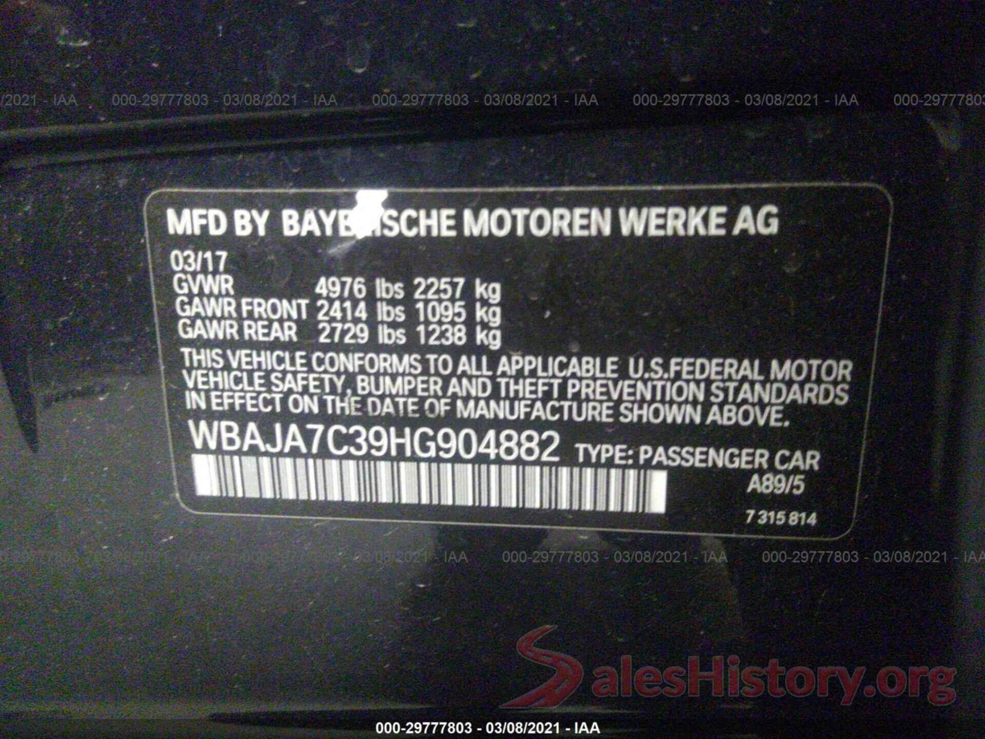 WBAJA7C39HG904882 2017 BMW 5 SERIES