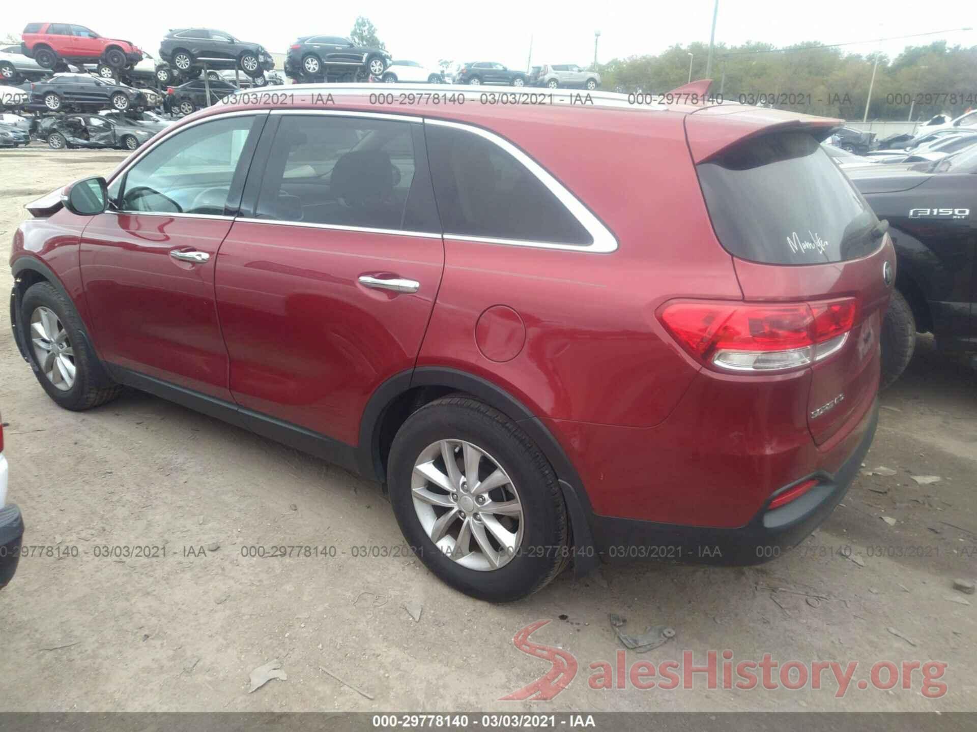 5XYPG4A33HG272669 2017 KIA SORENTO