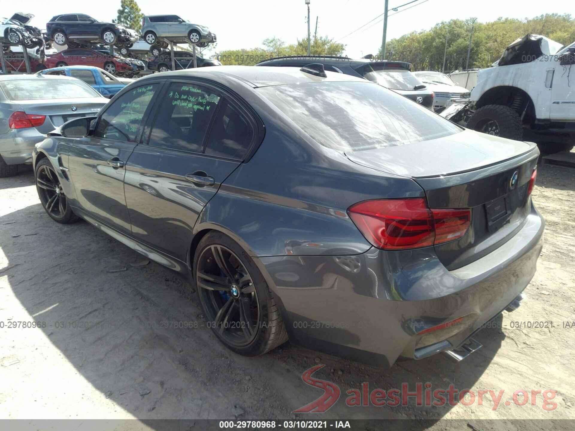 WBS8M9C5XH5G83290 2017 BMW M3