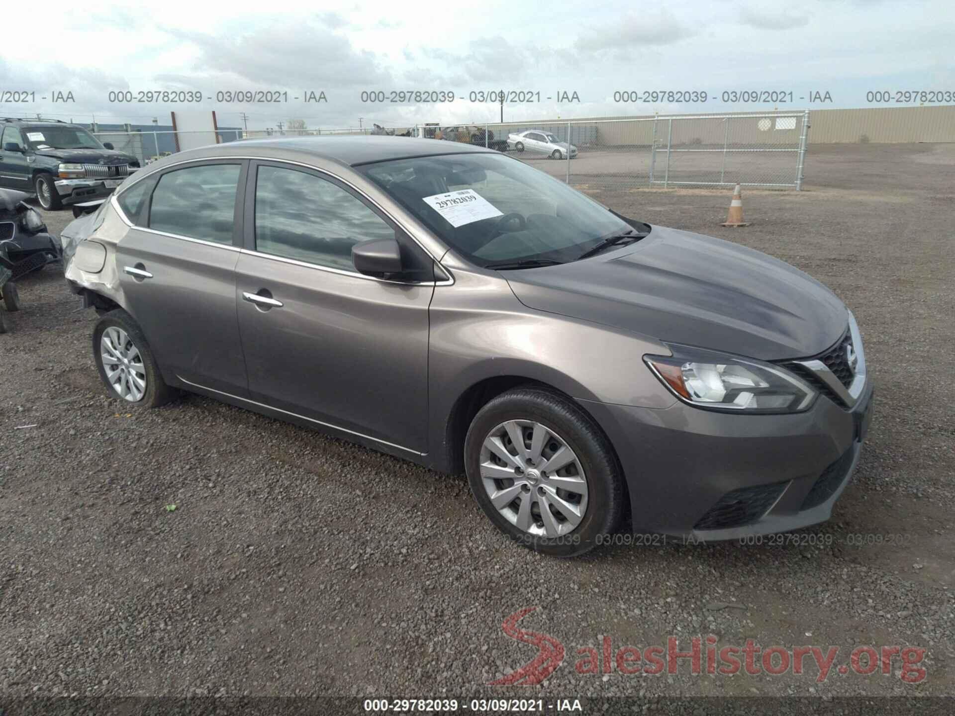 3N1AB7AP5GL641129 2016 NISSAN SENTRA