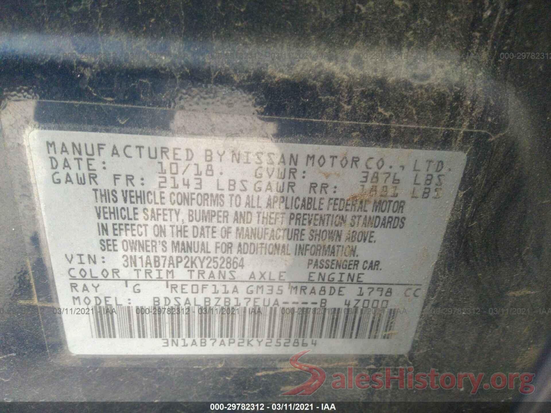 3N1AB7AP2KY252864 2019 NISSAN SENTRA