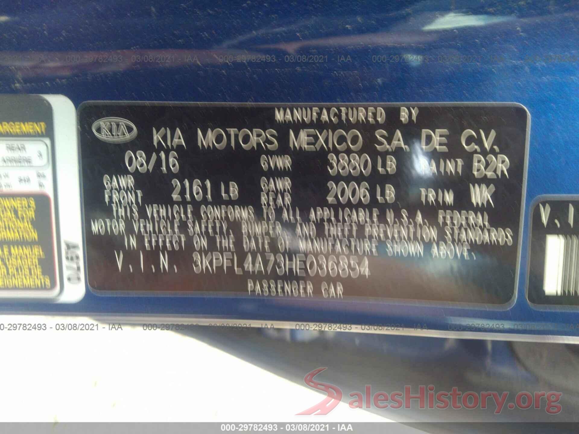 3KPFL4A73HE036854 2017 KIA FORTE