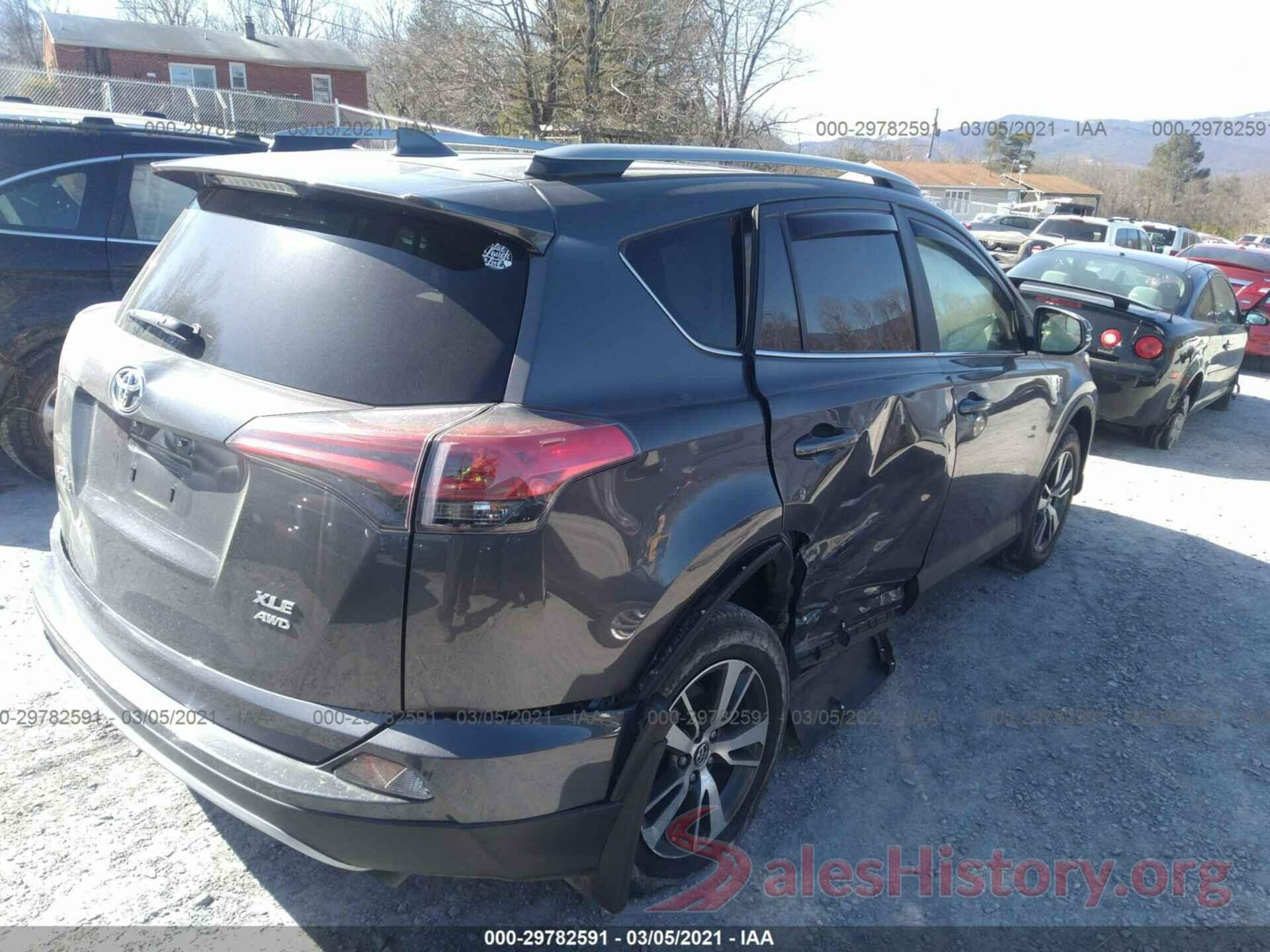 JTMRFREV3HJ130925 2017 TOYOTA RAV4